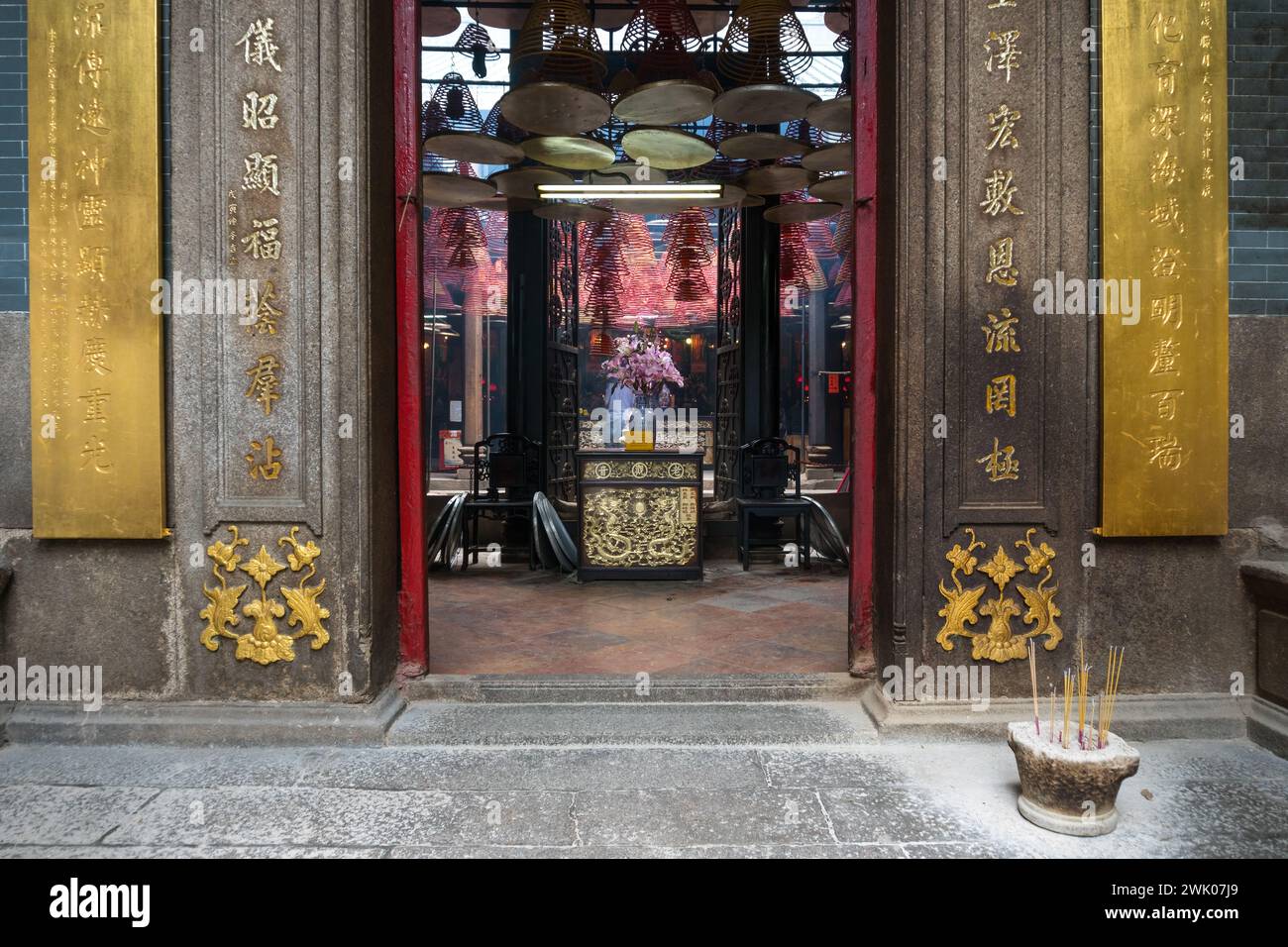 Hong Kong, 27 marzo 2019: Ingresso al Tempio di Tin Hau a Hong Kong durante una giornata di sole Foto Stock