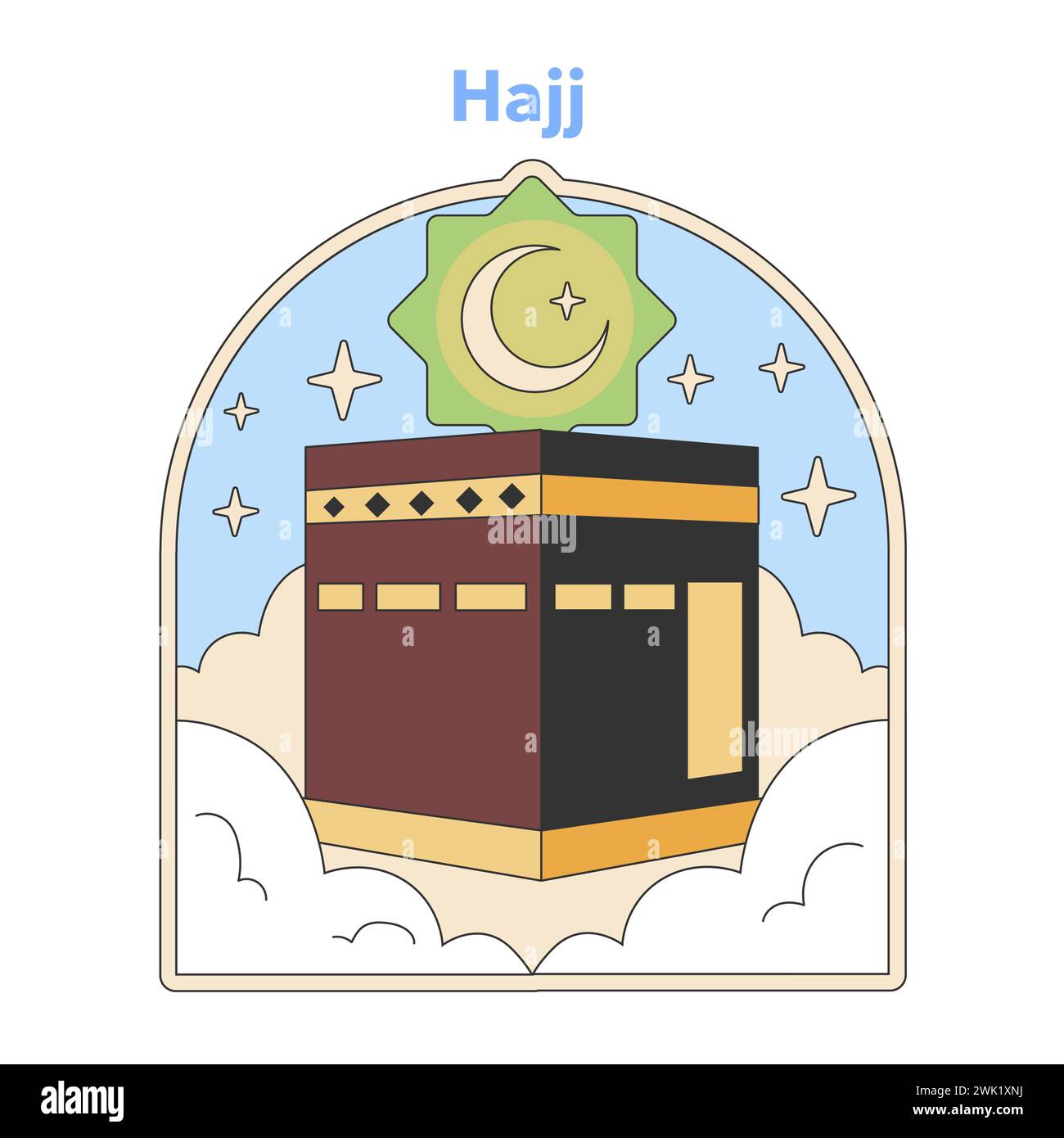 Hajj pellegrinaggio con l'icona della Kaaba. Viaggio spirituale dei musulmani alla Mecca catturato in un vettore stilizzato. Illustrazione del design piatto Illustrazione Vettoriale