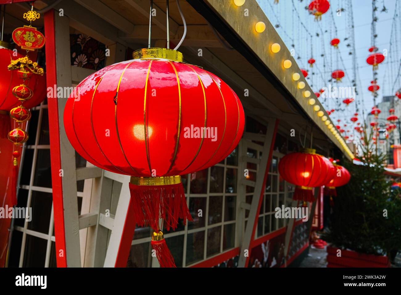 Lanterna rossa cinese nella notte del Capodanno cinese della felicità Foto Stock