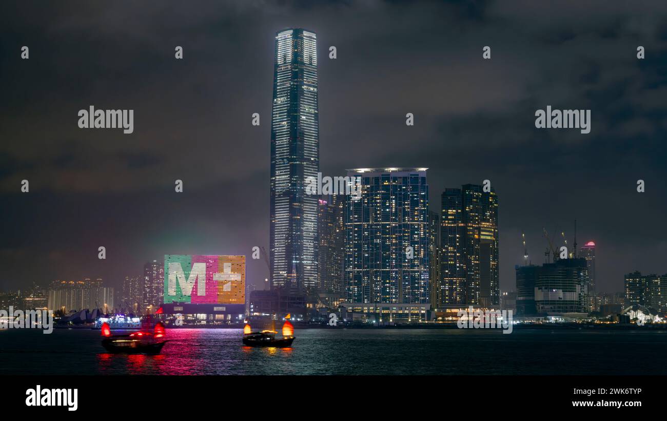 Il nuovissimo museo M+ della cultura visiva di Hong Kong, Victoria Harbour, Hong Kong, Cina. Foto Stock