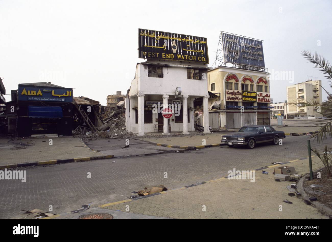 16 marzo 1991 negozi di gioielleria in Safat area di Kuwait City, saccheggiata e fire-bombardata dai soldati iracheni. Foto Stock