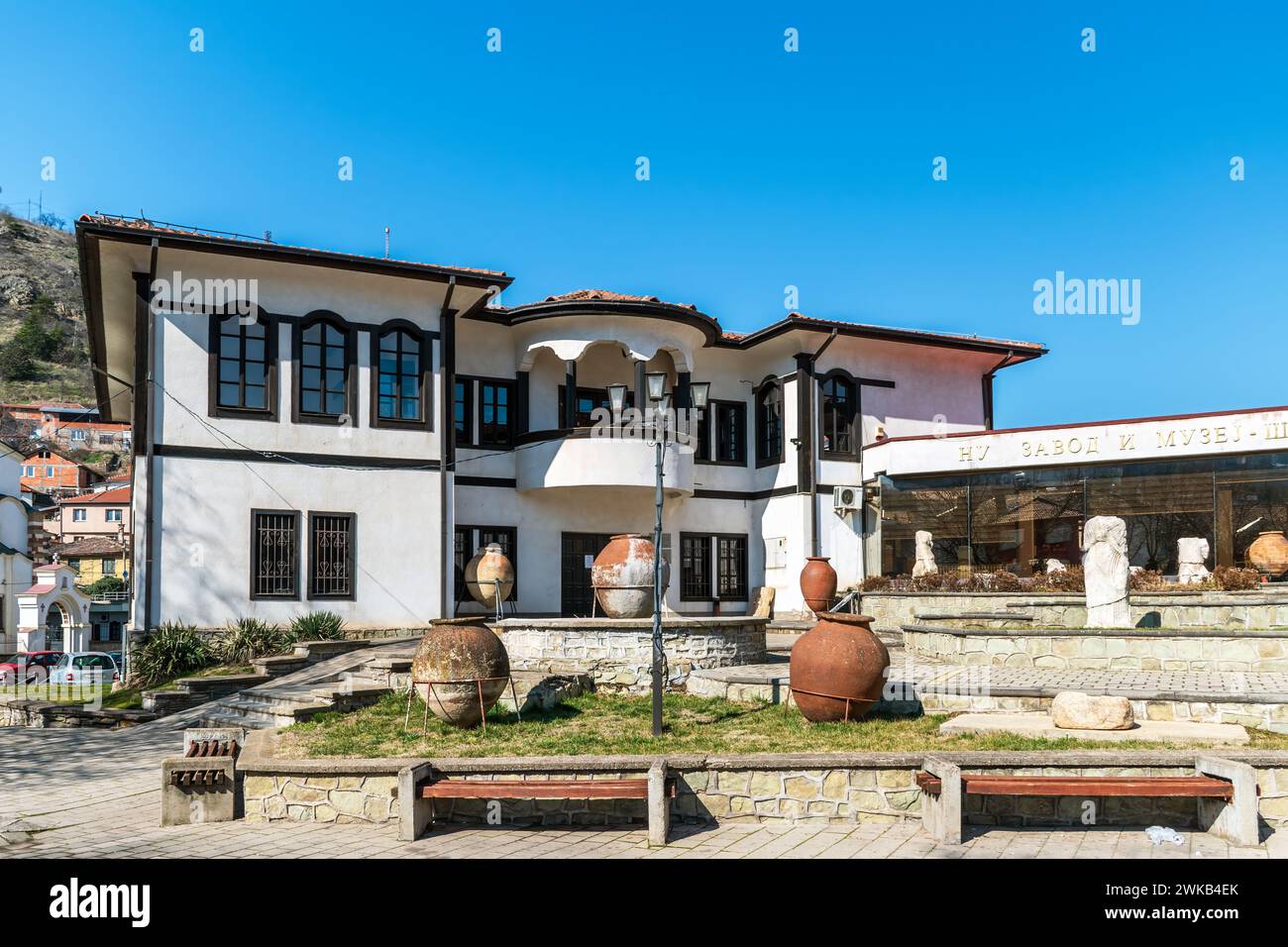 NI Institute for Preserving Cultural Monuments and Museum, Stip, Repubblica di Macedonia del Nord. Foto Stock