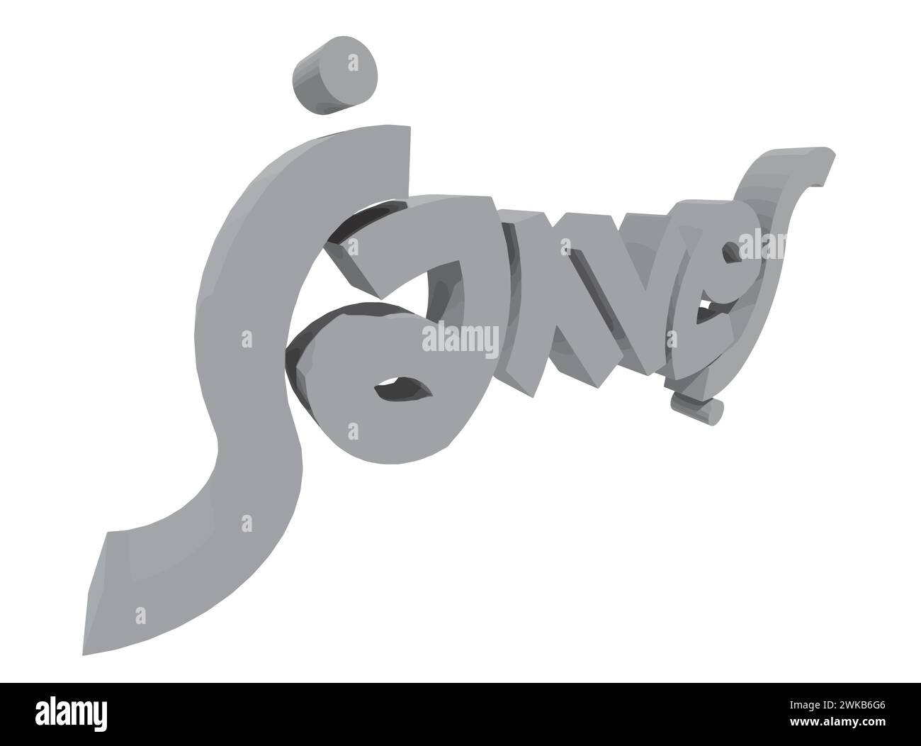 Simbolo del logo dei graffiti in 3D Rendering Typography Word James adatto per l'uso su magliette di abbigliamento, collane di gioielli, souvenir di compleanno, fidanzamenti, sposi Illustrazione Vettoriale
