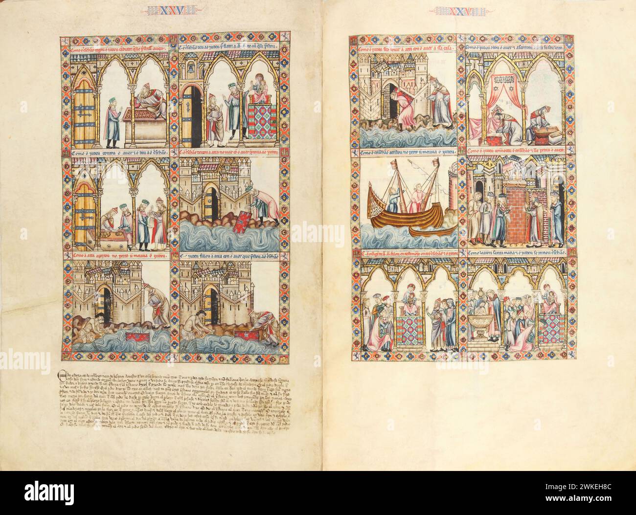 Cantigas de Santa Maria - Codex Rico. Museo: Monasterio de El Escorial. Autore: ANONIMO. Foto Stock