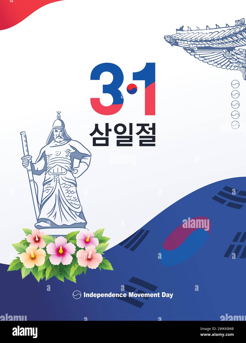 Giornata del movimento indipendentista (1 marzo). Taegeukgi, tetto tradizionale, Rose of Sharon, design Concept Admiral Yi Sun-sin. Illustrazione Vettoriale