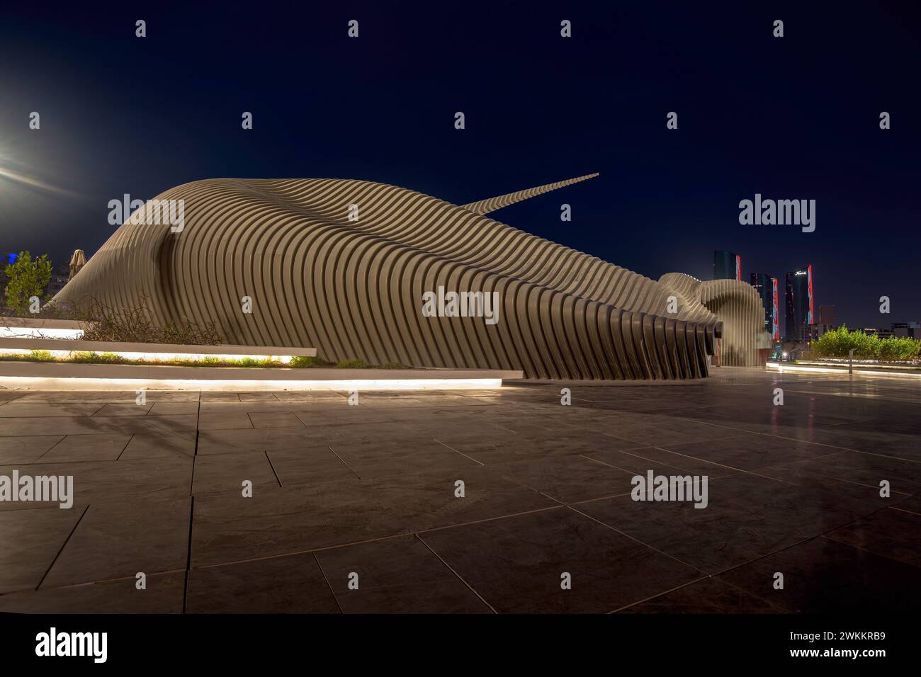 Veduta di Athar (il simbolo di profondo rispetto per le donne in Bahrein) Foto Stock