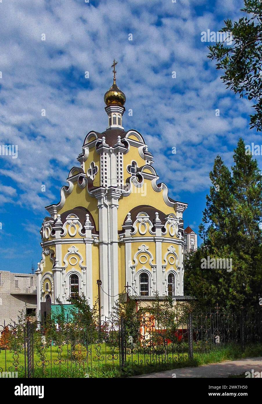 Ucraina, Charkiv - 22 giugno 2016. Chiesa in onore dell'icona della madre di Dio recupero dei morti nella città di Charkiv, situata nel parco vicino al Foto Stock