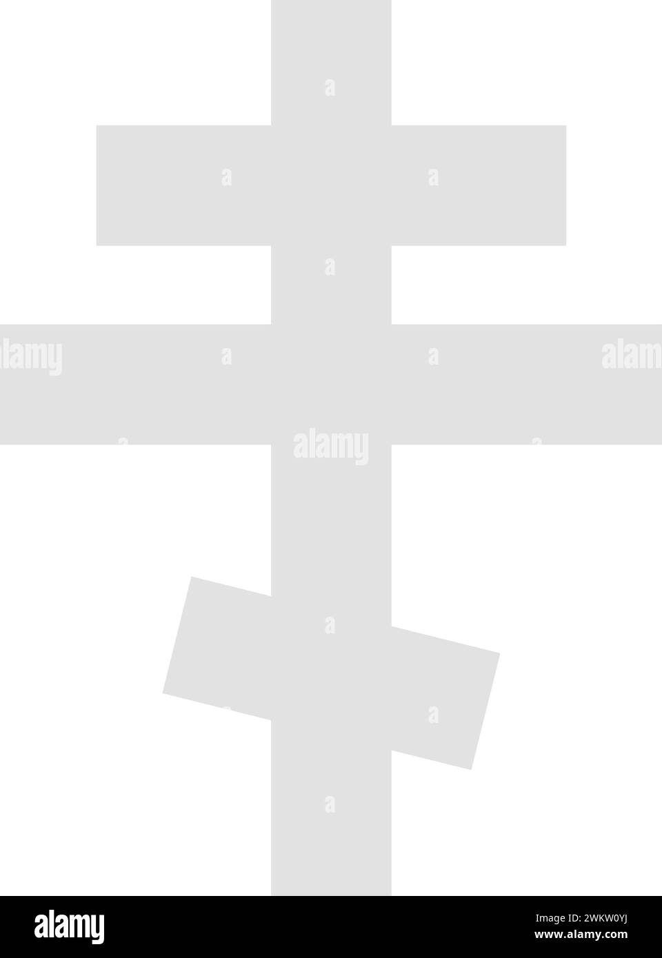 Immagine vettoriale dell'icona della croce ortodossa. Illustrazione Vettoriale