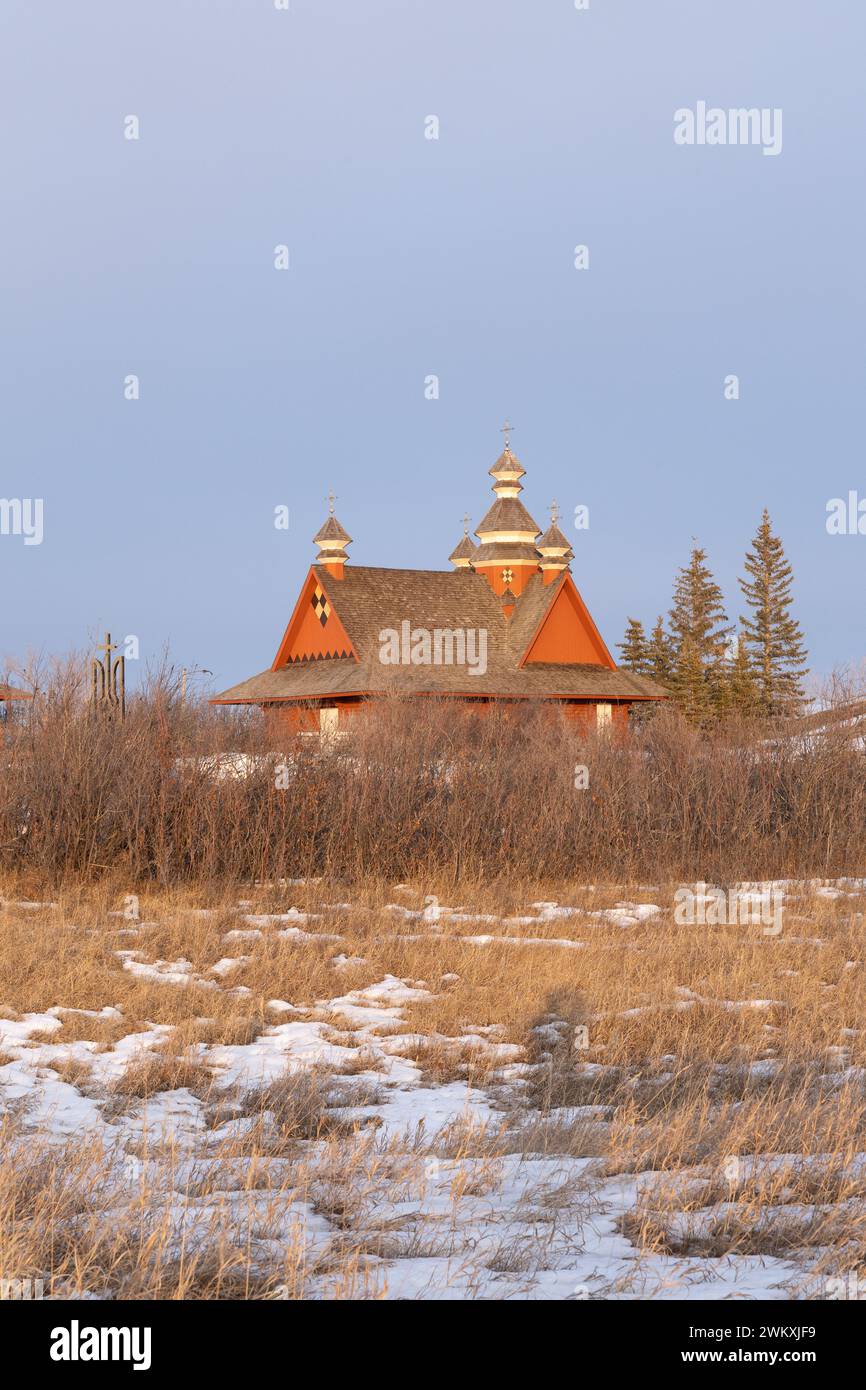 Parco cattolico ucraino di St Volodymyr fuori Saskatchewan. Il parco ospita il campo di St Volodymyr, che offre un campo estivo notturno per bambini dagli 8 ai 14 anni. Foto Stock