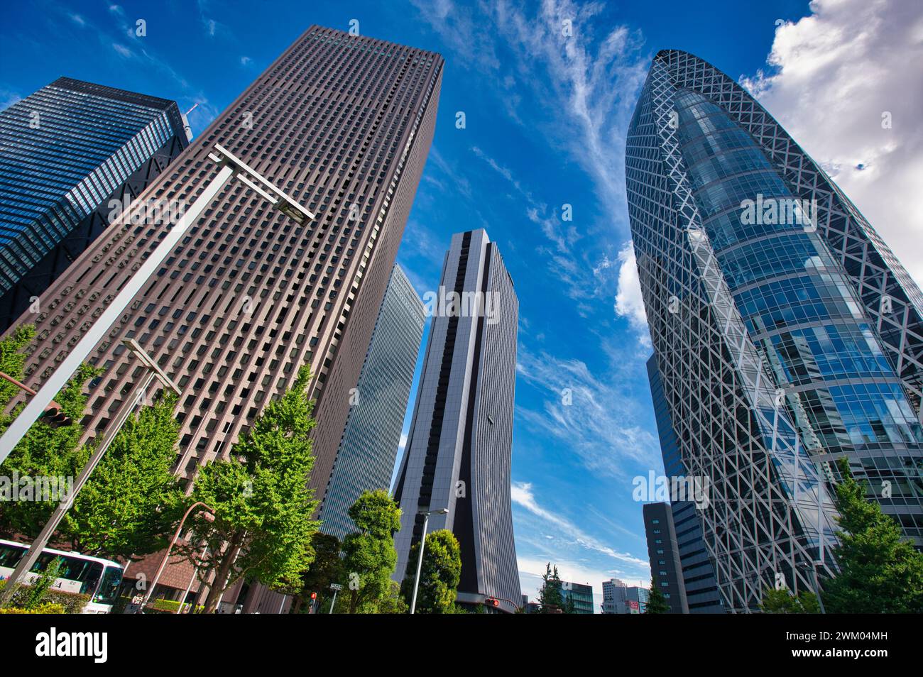 Edifici, quartiere di Shinjuku a Tokyo, Giappone Foto Stock