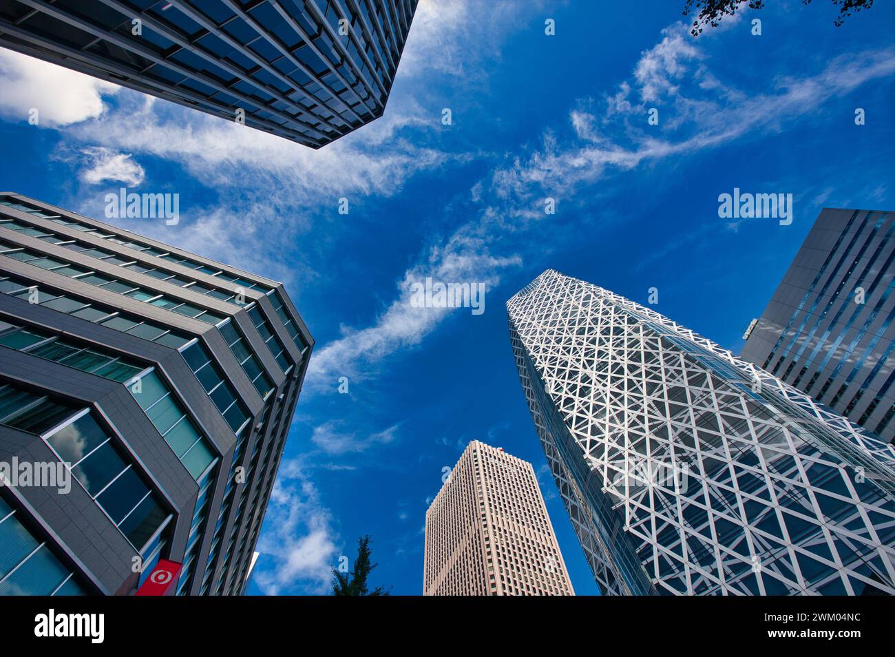 Edifici, quartiere di Shinjuku a Tokyo, Giappone Foto Stock