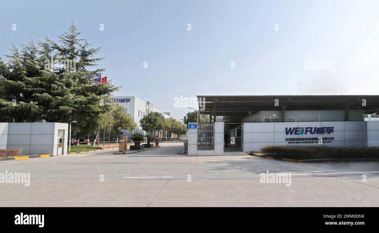 (240223) -- WUXI, 23 febbraio 2024 (Xinhua) -- questa foto non datata mostra una vista esterna del gruppo Weifu a Wuxi, nella provincia di Jiangsu nella Cina orientale. Il gruppo tedesco Voith ha firmato giovedì un accordo di cooperazione strategica con l'impresa statale cinese Weifu Group per sviluppare e promuovere sistemi di stoccaggio dell'idrogeno ad alta pressione. Voith e Weifu, un rinomato produttore di ricambi per auto nella città di Wuxi, nella provincia cinese del Jiangsu, si concentreranno sulla ricerca, lo sviluppo, la produzione su larga scala e l'applicazione dei sistemi di stoccaggio. Con un investimento totale di circa 120 milioni di euro (129,8 miglia Foto Stock