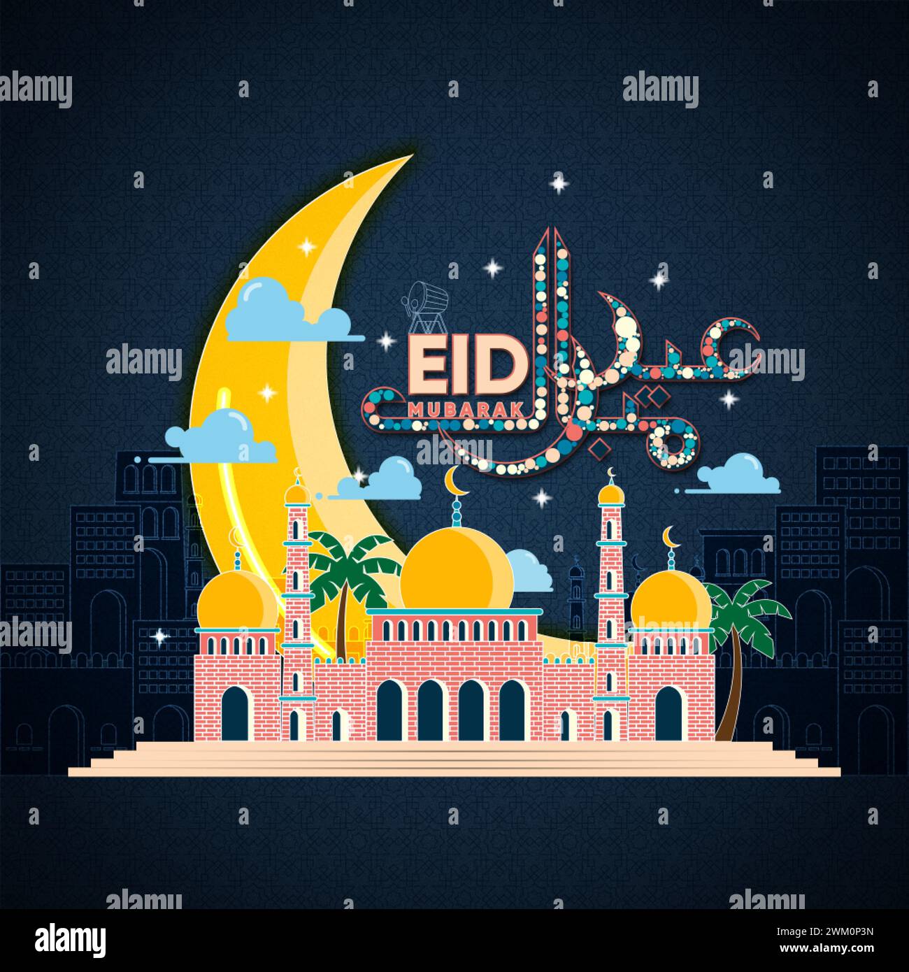 Colorata illustrazione dei cartoni animati di Eid Mubarak Illustrazione Vettoriale