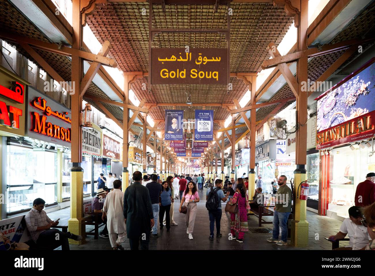 Il Souq dell'oro a Dubai, Emirati Arabi Uniti Foto Stock