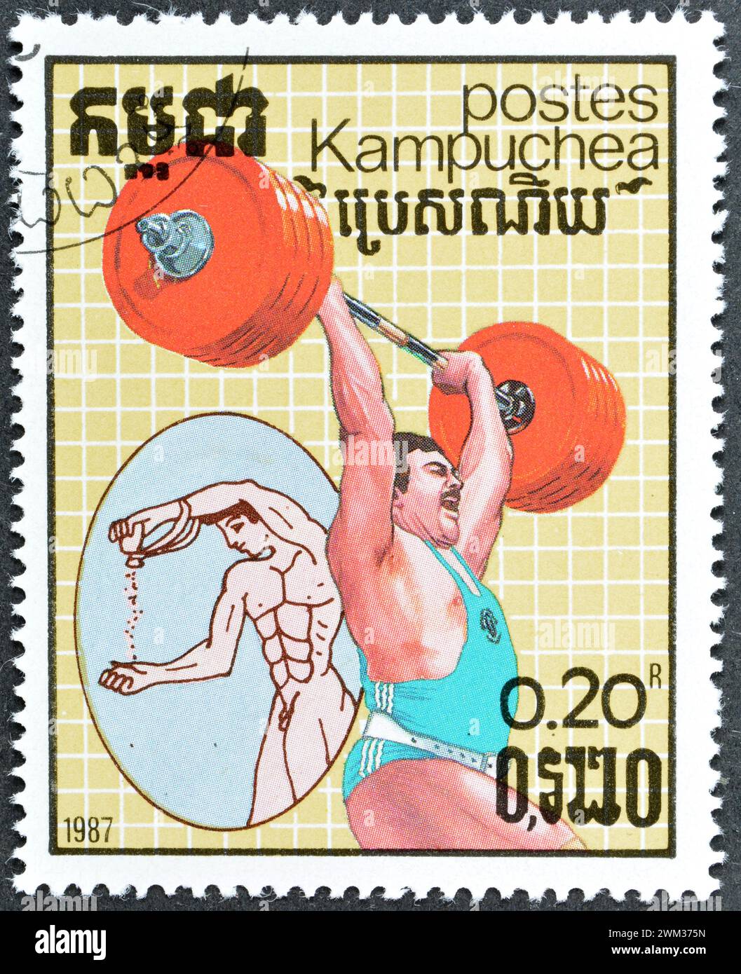 Francobollo cancellato stampato dalla Cambogia, che mostra sollevamento pesi, Giochi Olimpici estivi 1988 - Seoul, 1987 circa. Foto Stock