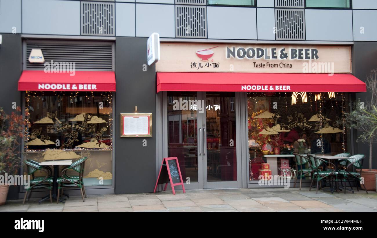 Noodle and Beer Bar, Spitalfields, City of London, London, UK Foto Stock