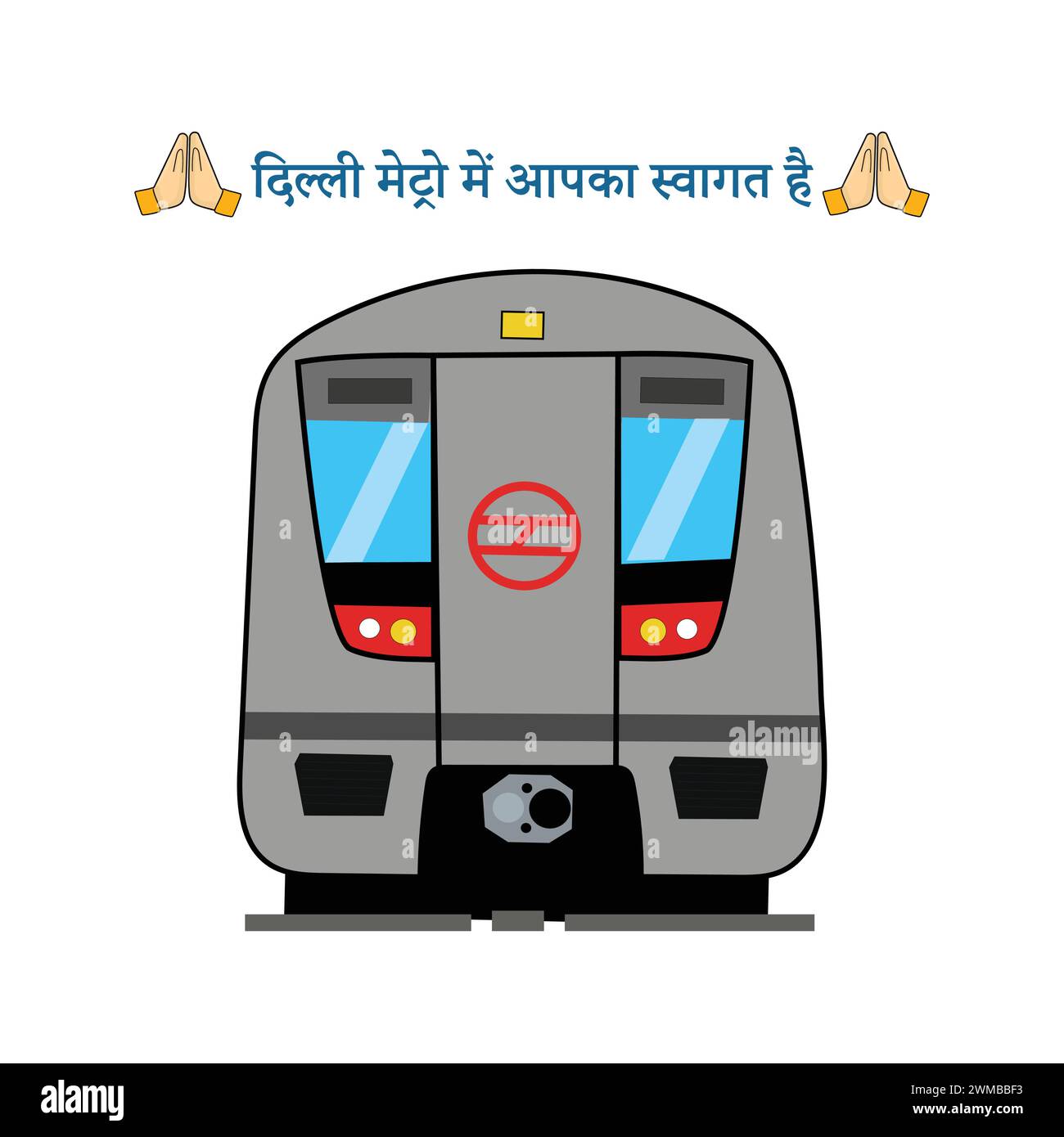 Illustrazione della metropolitana di Delhi Illustrazione Vettoriale