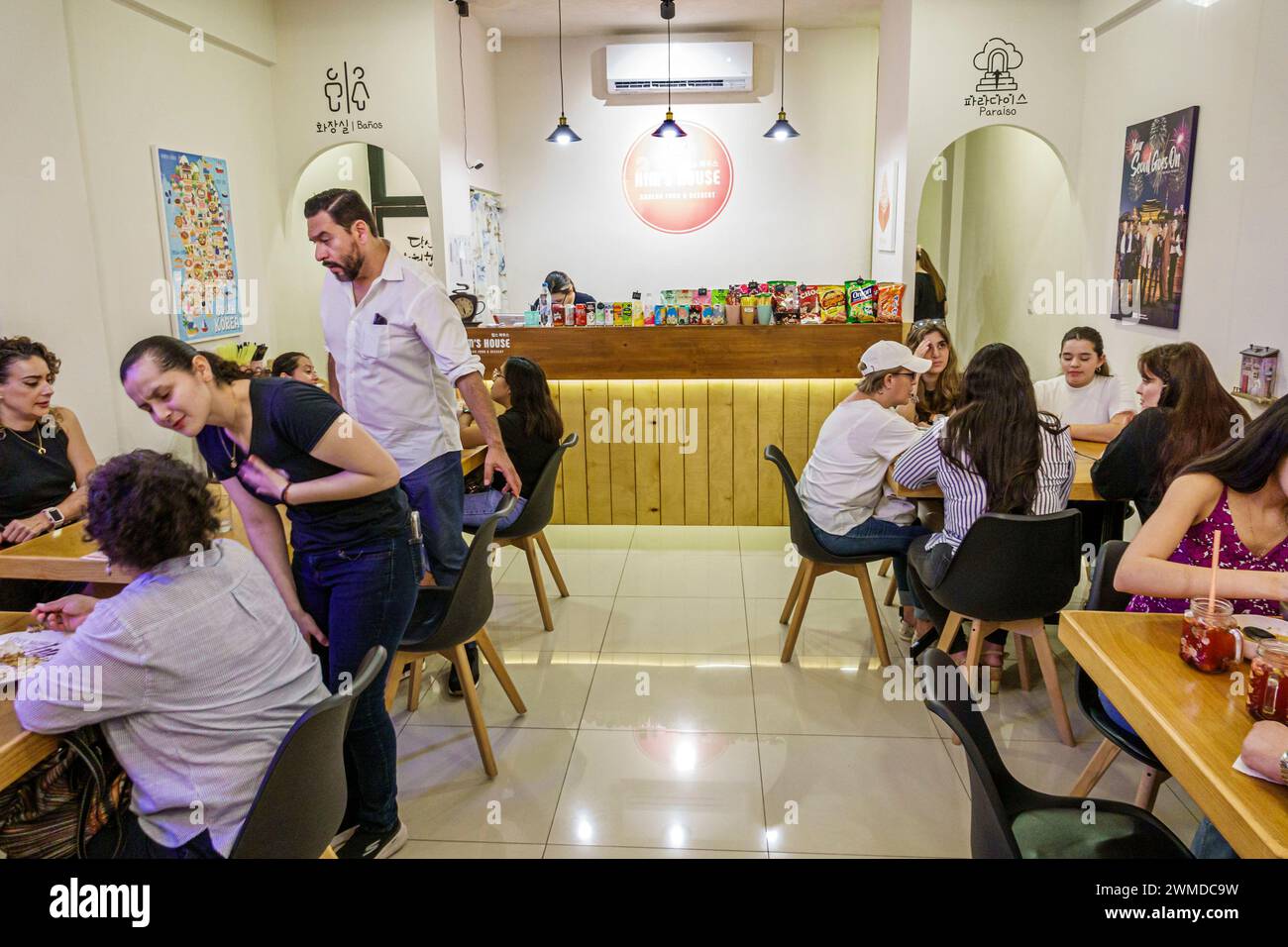 Merida Mexico, Xcumpich Calle 20A, Kim's House, ristoranti coreani che mangiano fuori, caffetterie informali, bistrot, bistrot, business busin Foto Stock