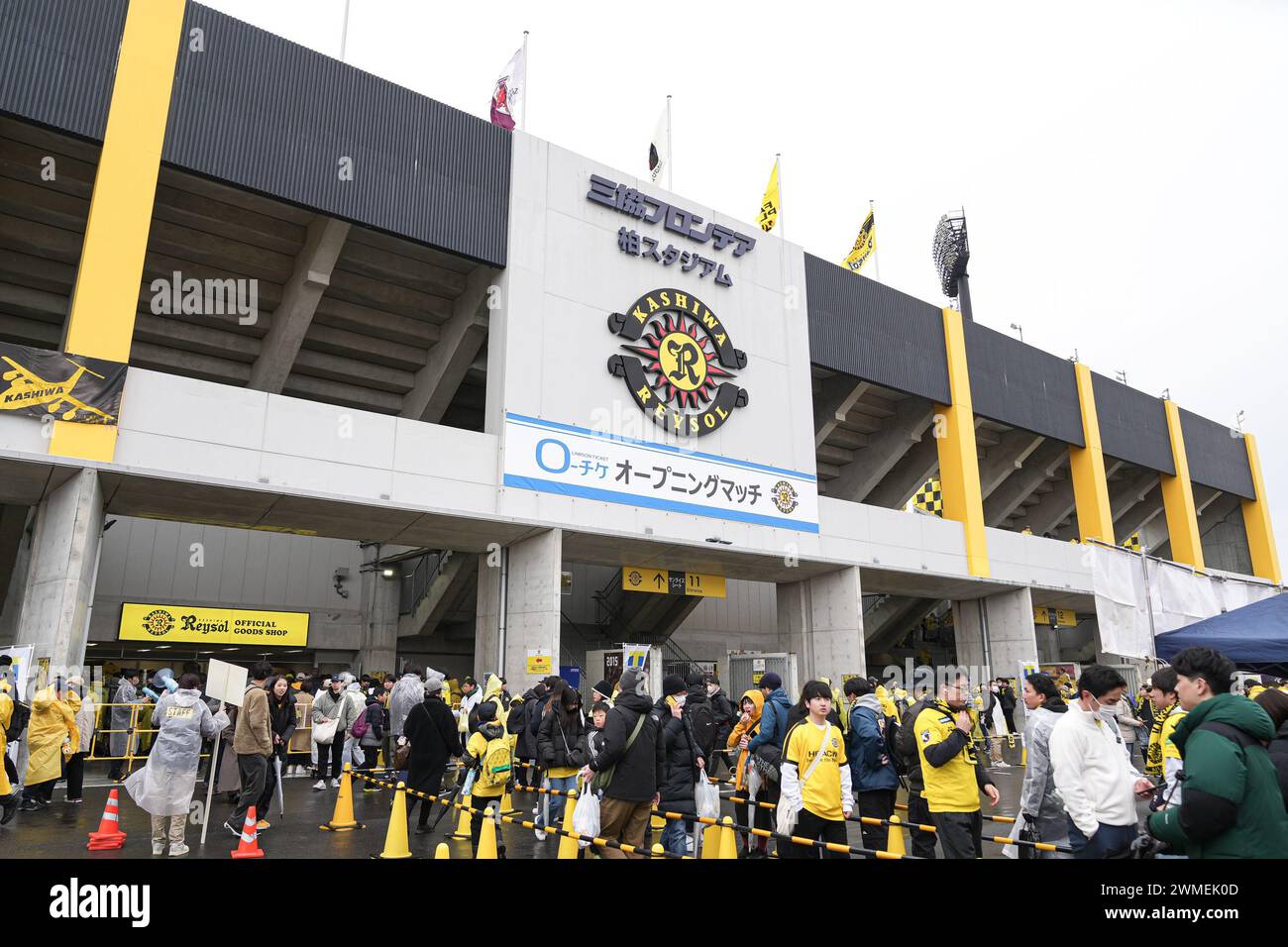 Sankyo Frontier Kashiwa Stadium, Chiba, Giappone. 25 febbraio 2024. Sankyo Frontier Kashiwa Stadium/General view, 25 FEBBRAIO 2024 - Football/Soccer: 2024 J1 League match tra Kashiwa Reysol 1-1 Kyoto Sanga F.C. allo Stadio Sankyo Frontier Kashiwa, Chiba, Giappone. Crediti: AFLO SPORT/Alamy Live News Foto Stock