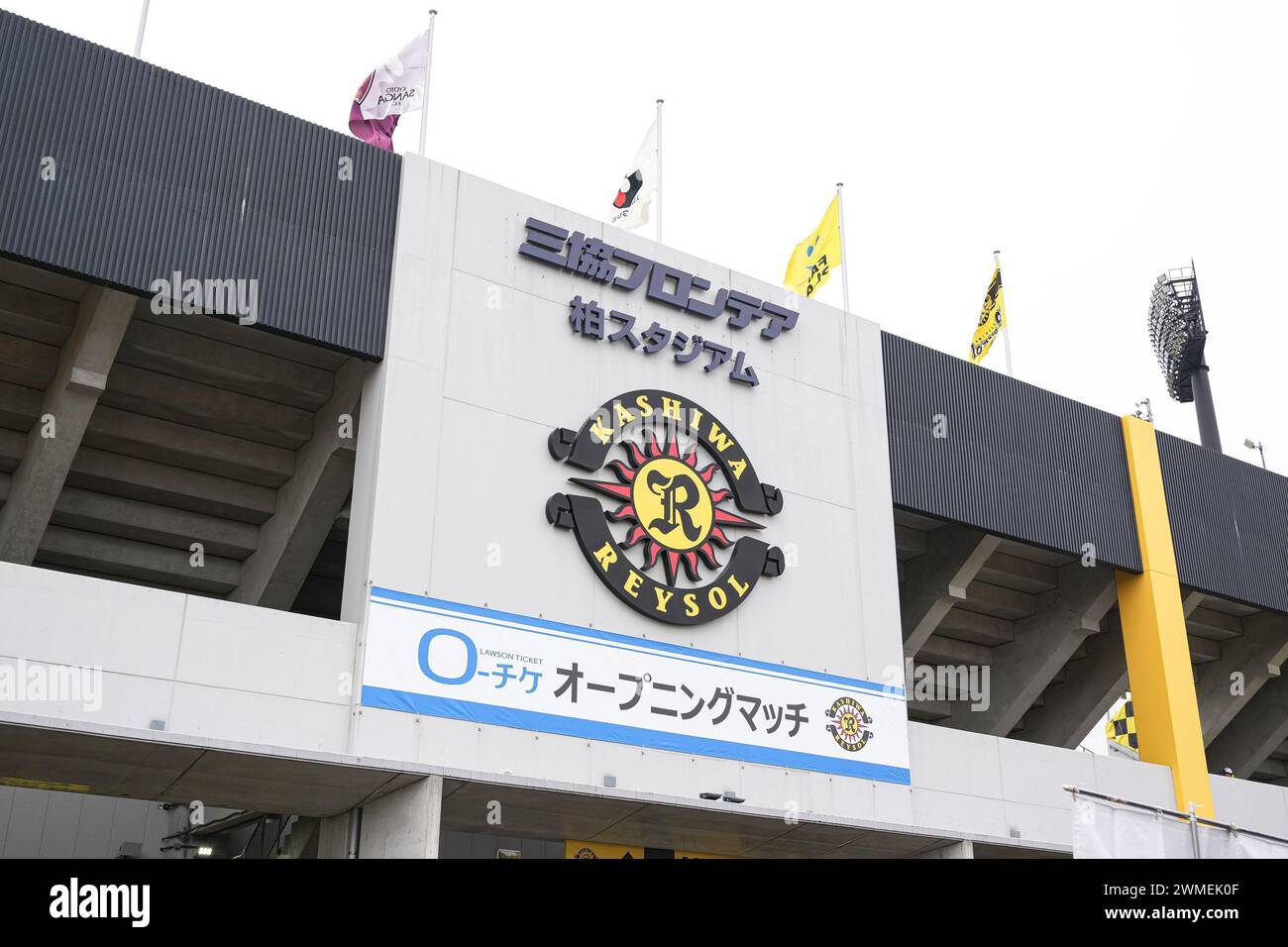 Sankyo Frontier Kashiwa Stadium, Chiba, Giappone. 25 febbraio 2024. Sankyo Frontier Kashiwa Stadium/General view, 25 FEBBRAIO 2024 - Football/Soccer: 2024 J1 League match tra Kashiwa Reysol 1-1 Kyoto Sanga F.C. allo Stadio Sankyo Frontier Kashiwa, Chiba, Giappone. Crediti: AFLO SPORT/Alamy Live News Foto Stock