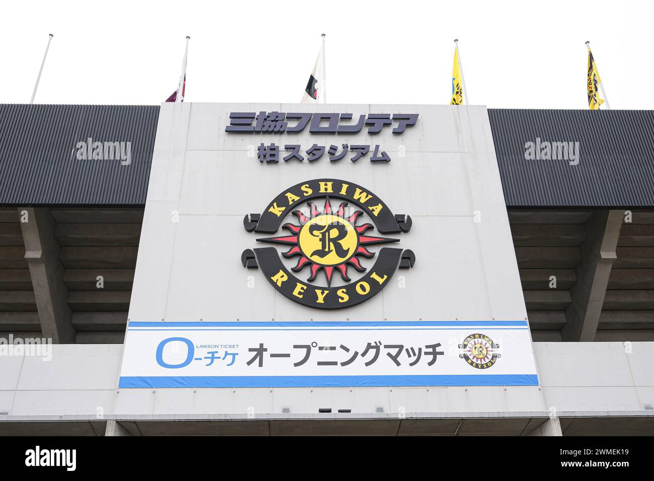 Sankyo Frontier Kashiwa Stadium, Chiba, Giappone. 25 febbraio 2024. Sankyo Frontier Kashiwa Stadium/General view, 25 FEBBRAIO 2024 - Football/Soccer: 2024 J1 League match tra Kashiwa Reysol 1-1 Kyoto Sanga F.C. allo Stadio Sankyo Frontier Kashiwa, Chiba, Giappone. Crediti: AFLO SPORT/Alamy Live News Foto Stock