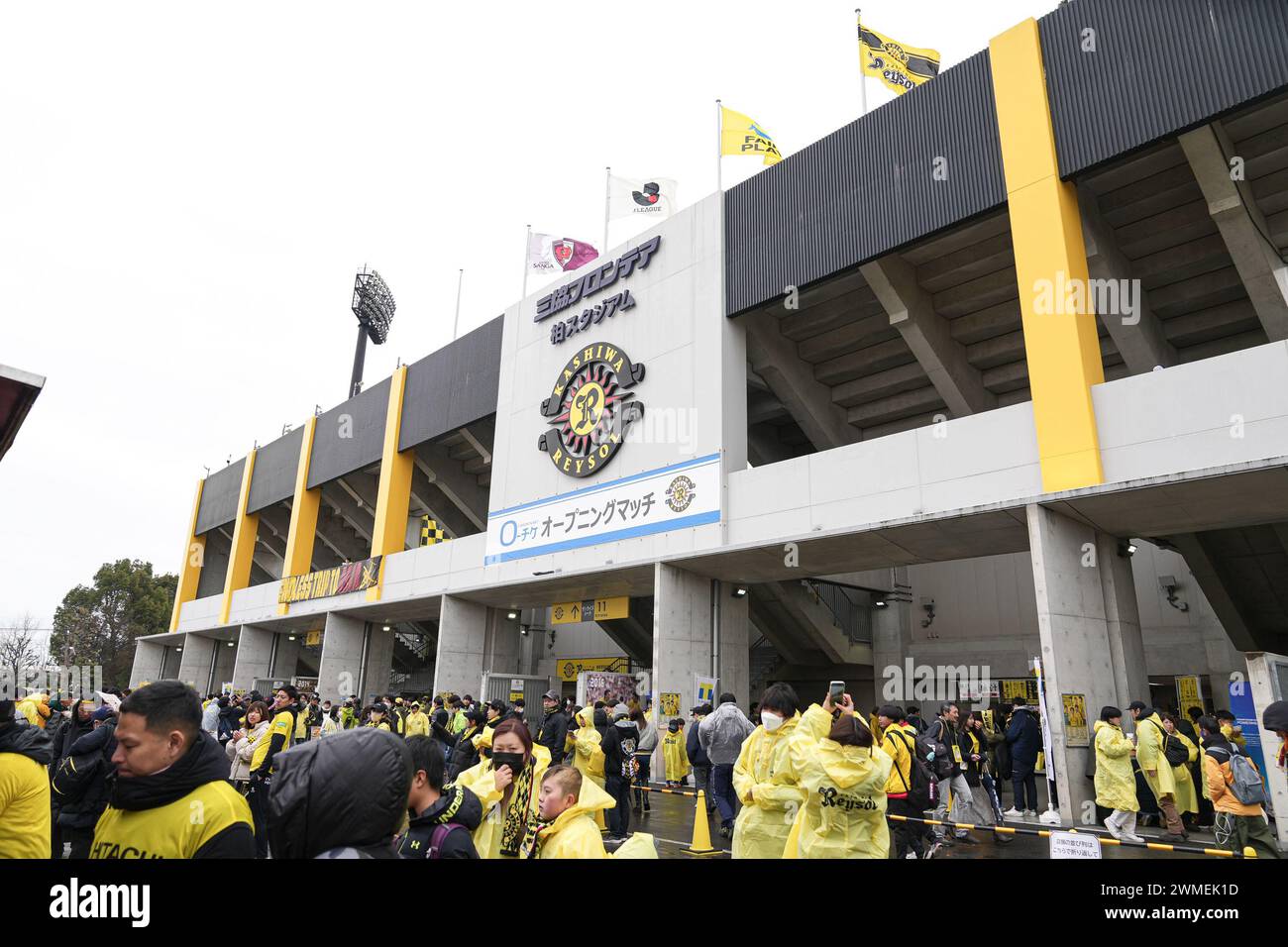 Sankyo Frontier Kashiwa Stadium, Chiba, Giappone. 25 febbraio 2024. Sankyo Frontier Kashiwa Stadium/General view, 25 FEBBRAIO 2024 - Football/Soccer: 2024 J1 League match tra Kashiwa Reysol 1-1 Kyoto Sanga F.C. allo Stadio Sankyo Frontier Kashiwa, Chiba, Giappone. Crediti: AFLO SPORT/Alamy Live News Foto Stock
