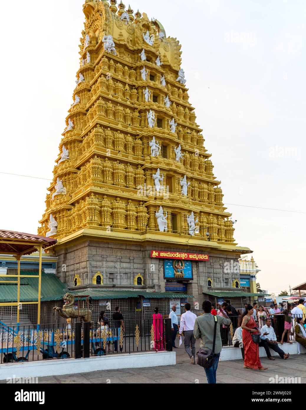 Tempio di Shri Chamundeshwari Mysore, India Foto Stock