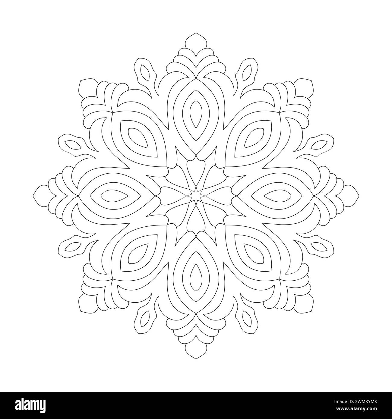 Pagina del libro da colorare Cosmic Floral Mandala per l'interno del libro kdp. Petali tranquilli, capacità di rilassarsi, esperienze cerebrali, Harmonous Haven, pacifico Portr Illustrazione Vettoriale