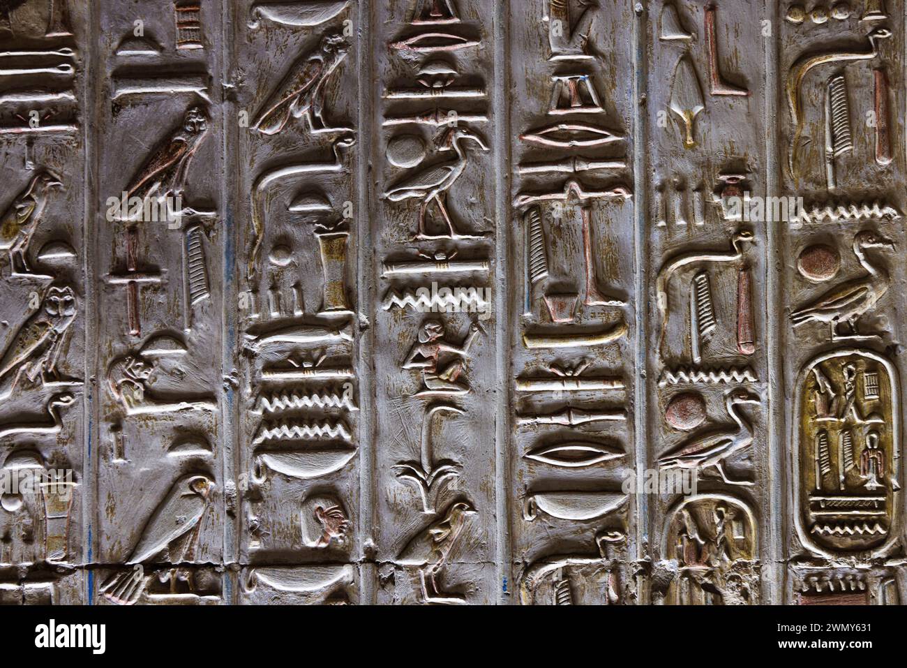 Egitto, Sohag, Abido, Abido, città di pellegrinaggio dei faraoni dichiarata Patrimonio dell'Umanità dall'UNESCO, tempio di Seti i, bassorilievo dei geroglifici Foto Stock