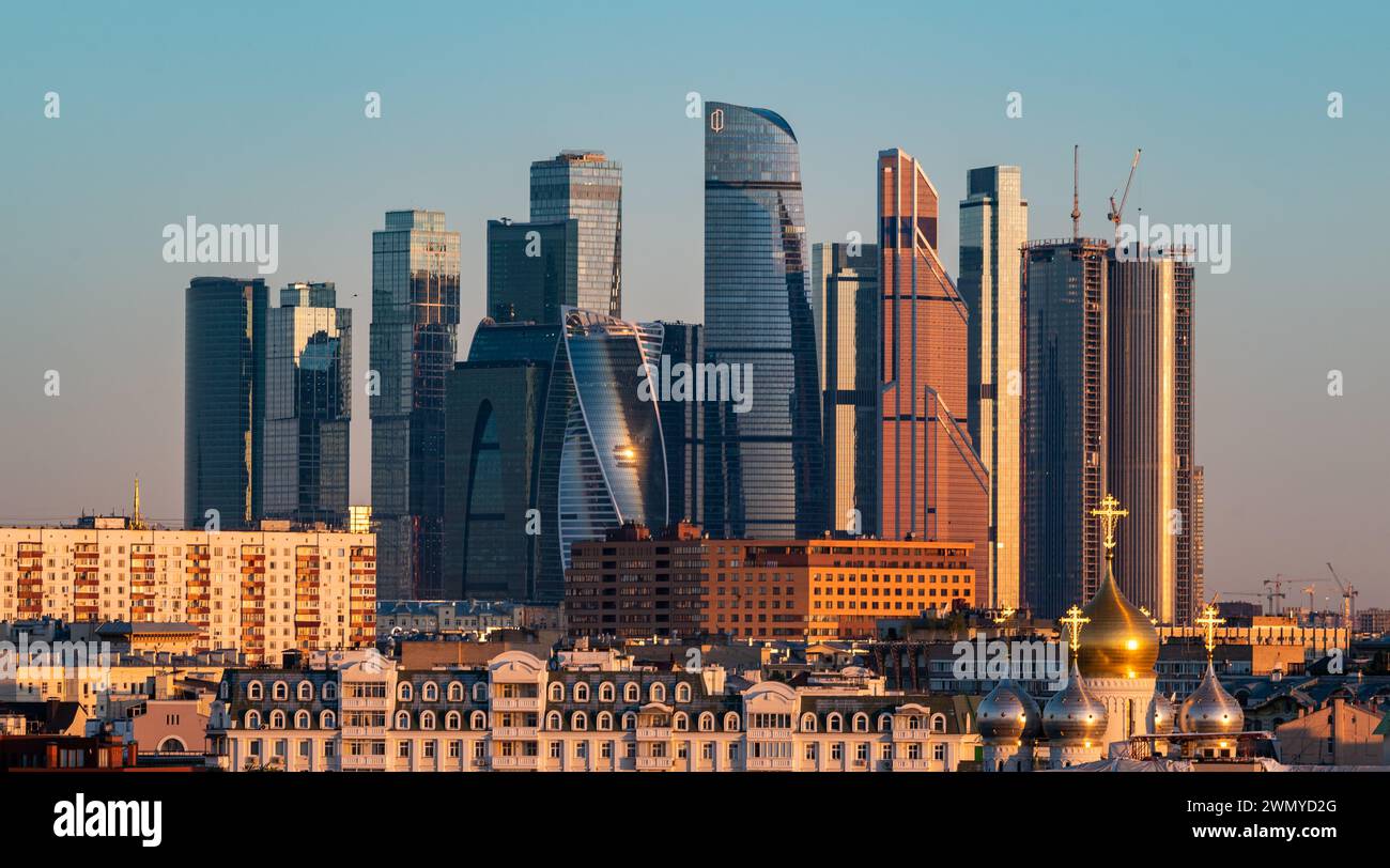 16 luglio 2022, Mosca, Russia. Vista del Moscow International Business Center "Moscow City" in un giorno d'estate. Foto Stock