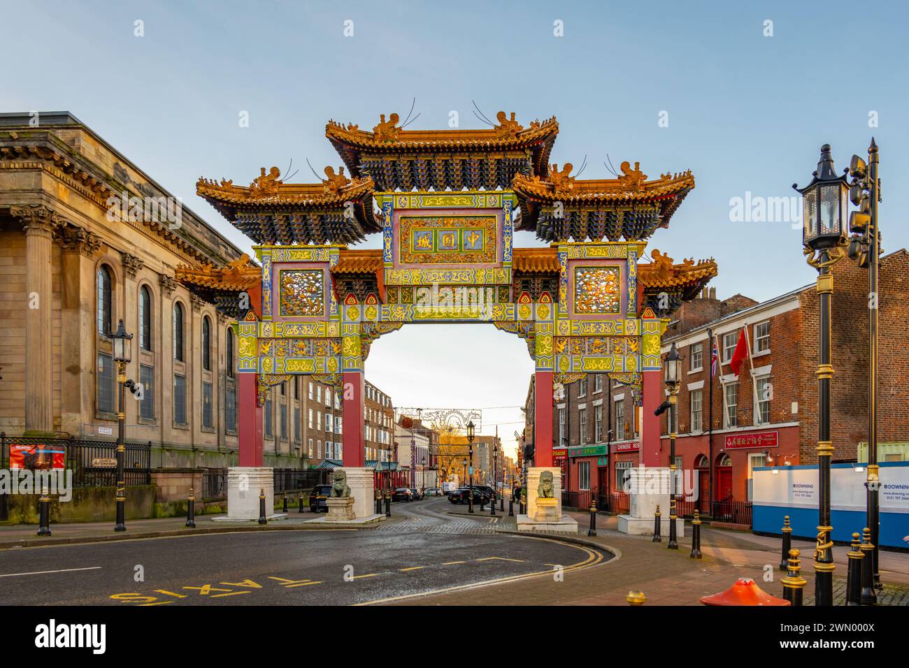 I cancelli della zona di Liverpool, città cinese Foto Stock