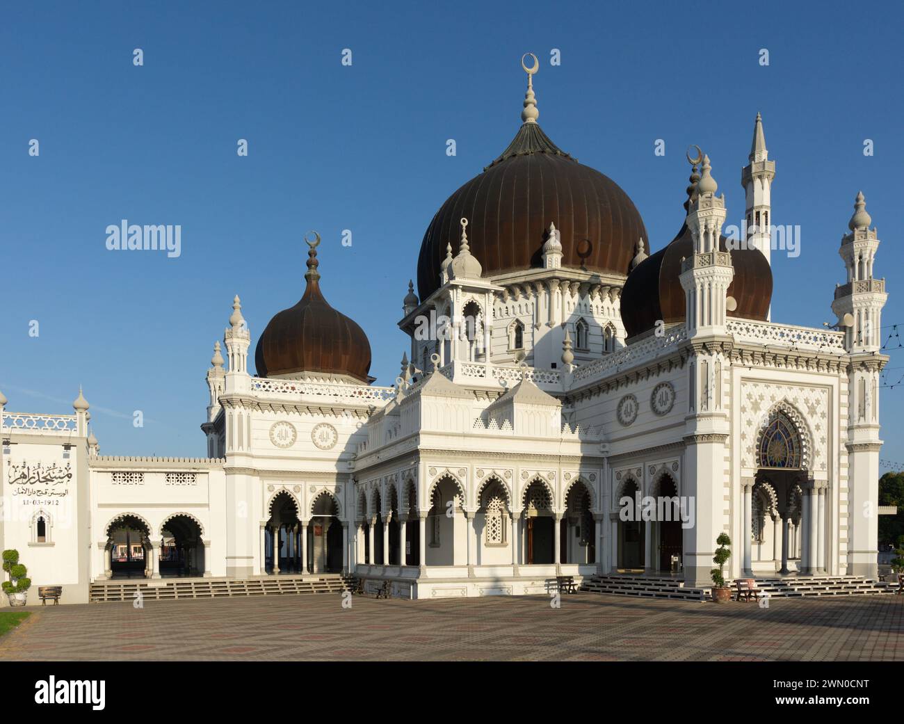 Masjid Zahir Alor Setar Kedah Foto Stock