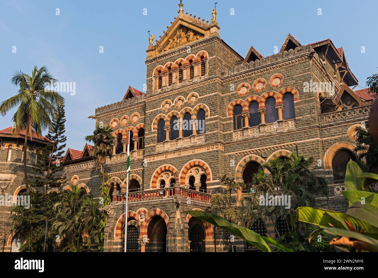 Il quartier generale della polizia del Maharashtra costruisce Mumbai Bombay, India Foto Stock