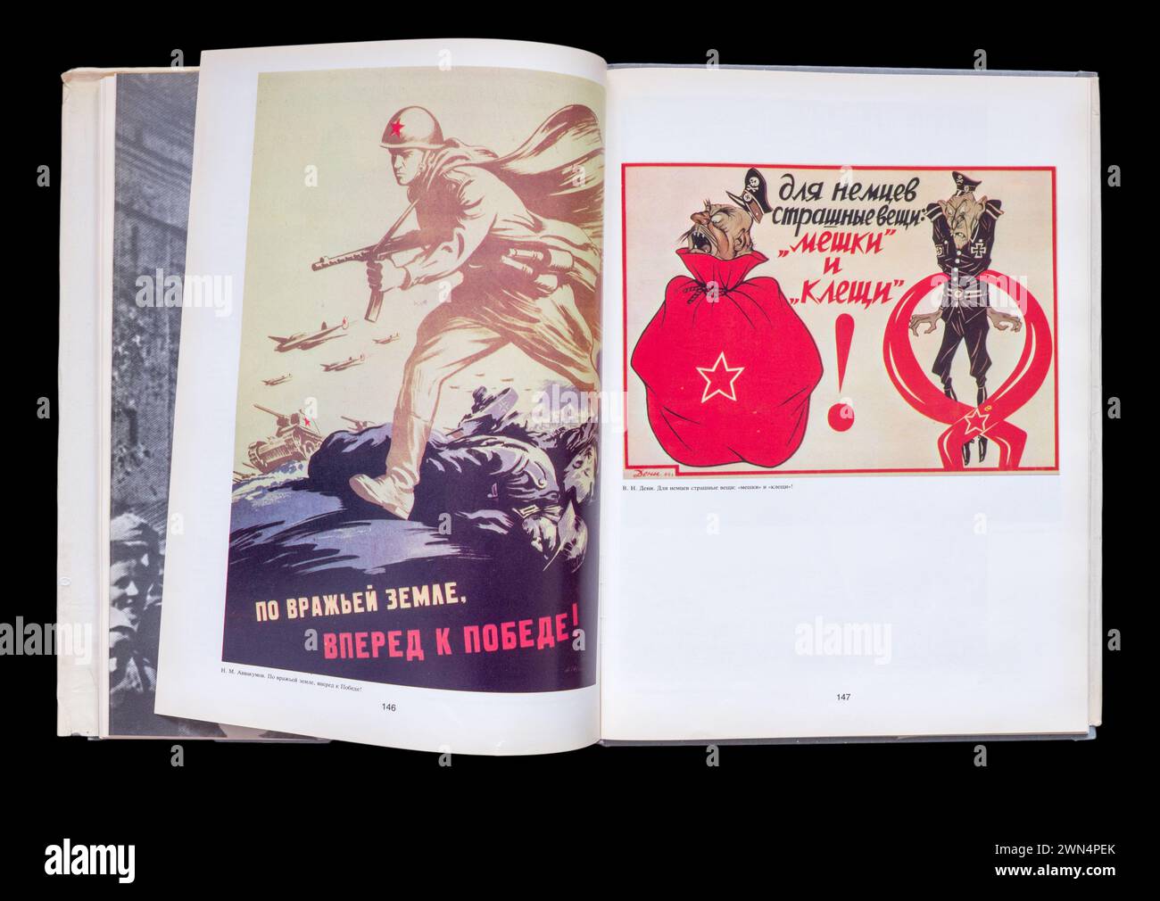 I "manifesti della grande Guerra Patriottica", pubblicati per la prima volta nel 1984 in URSS. Foto Stock