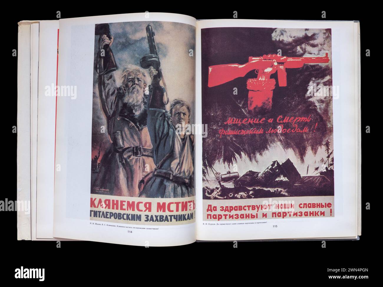 I "manifesti della grande Guerra Patriottica", pubblicati per la prima volta nel 1984 in URSS. Foto Stock