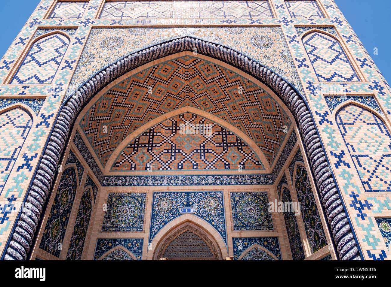 Tashkent, Uzbekistan-12 agosto 2023: Particolare del famoso Museo commemorativo Ulugbek a Tashkent in una giornata di sole Foto Stock