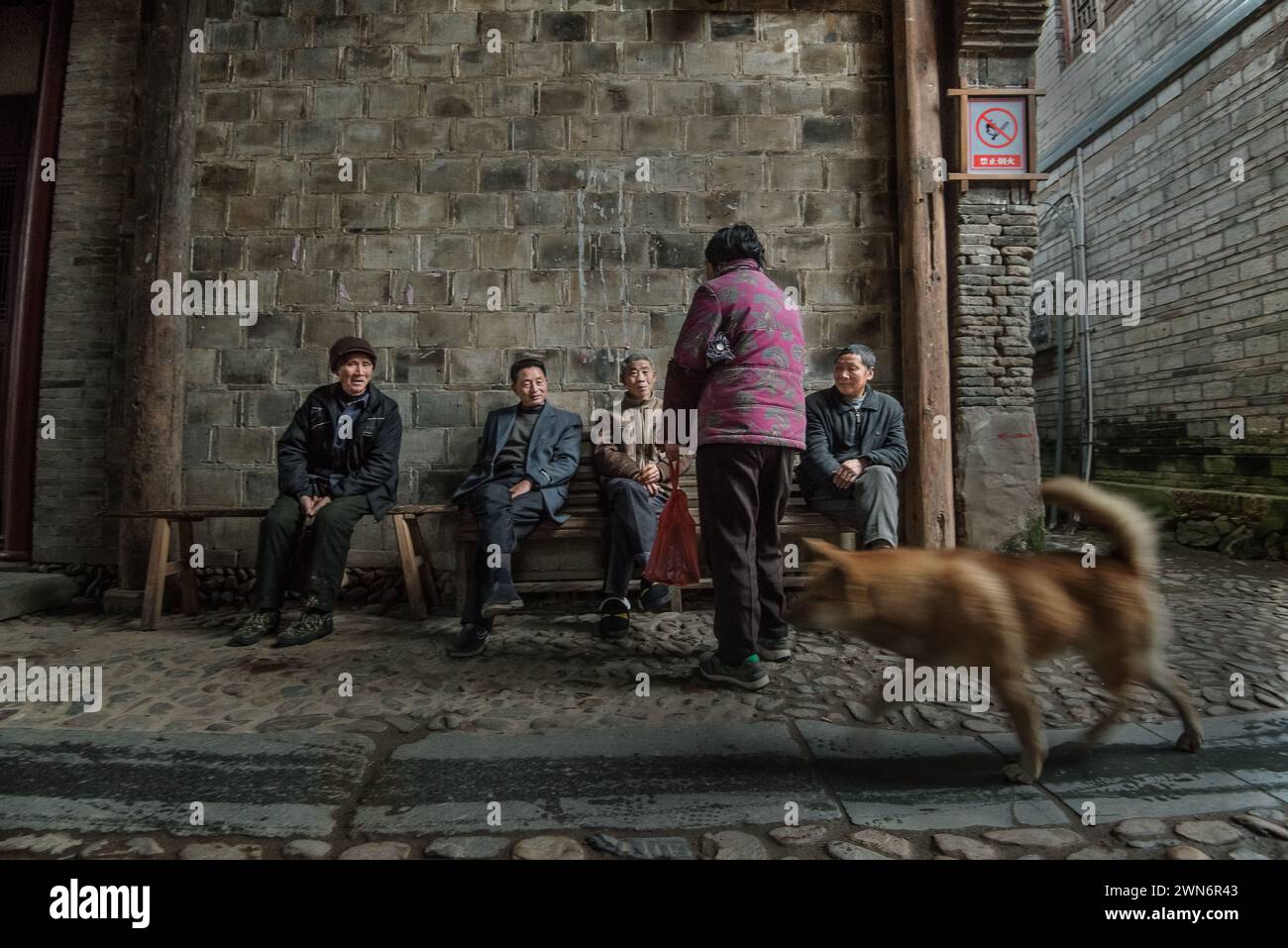 FUJIAN, CINA - 16 GENNAIO 2016 - (FILE) la foto scattata il 16-17 gennaio 2016 mostra la città di Heping, nella provincia del Fujian della Cina sudorientale, per la quale è famosa Foto Stock