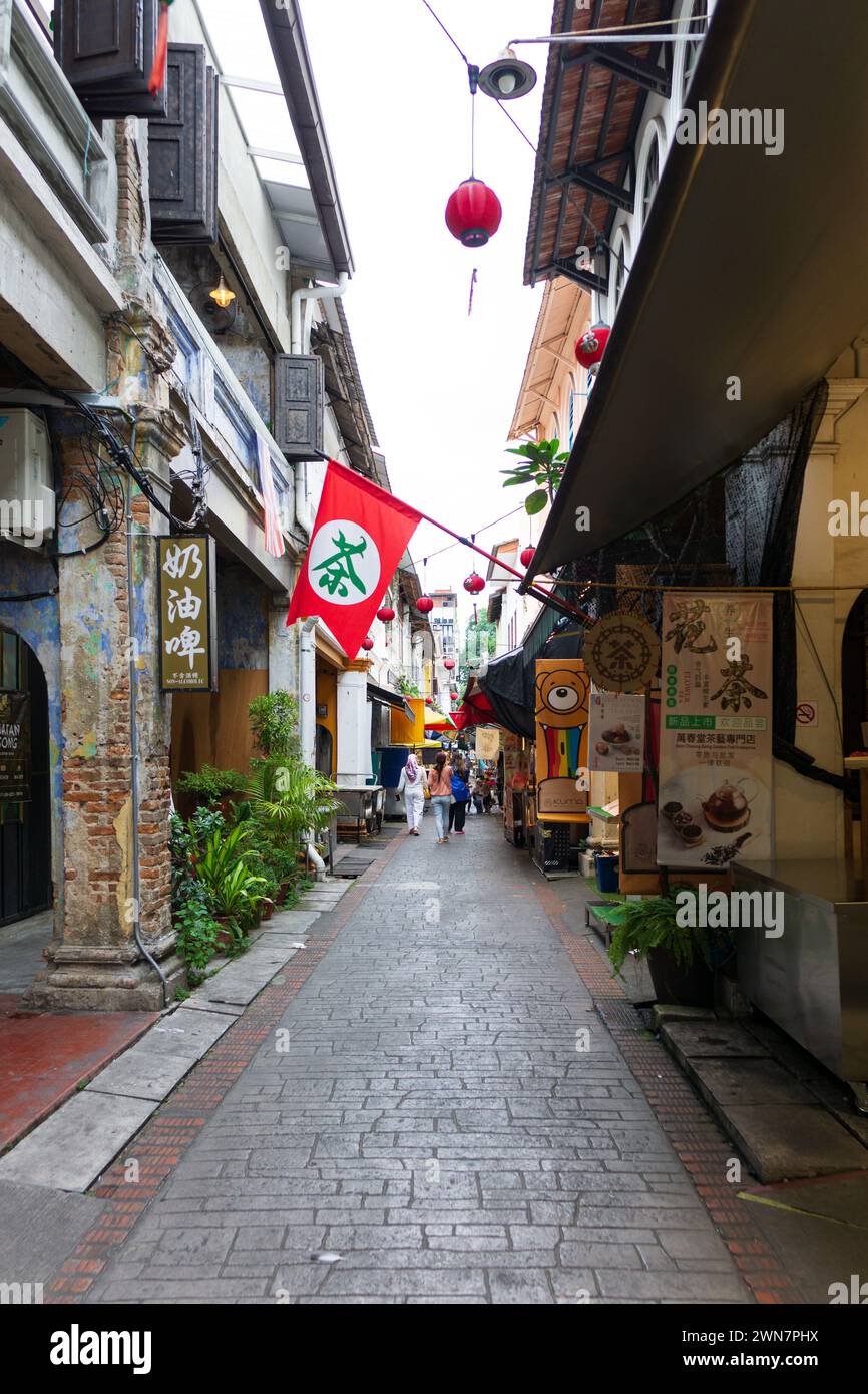 Concubine Lane a Ipoh, Perak MALESIA Foto Stock