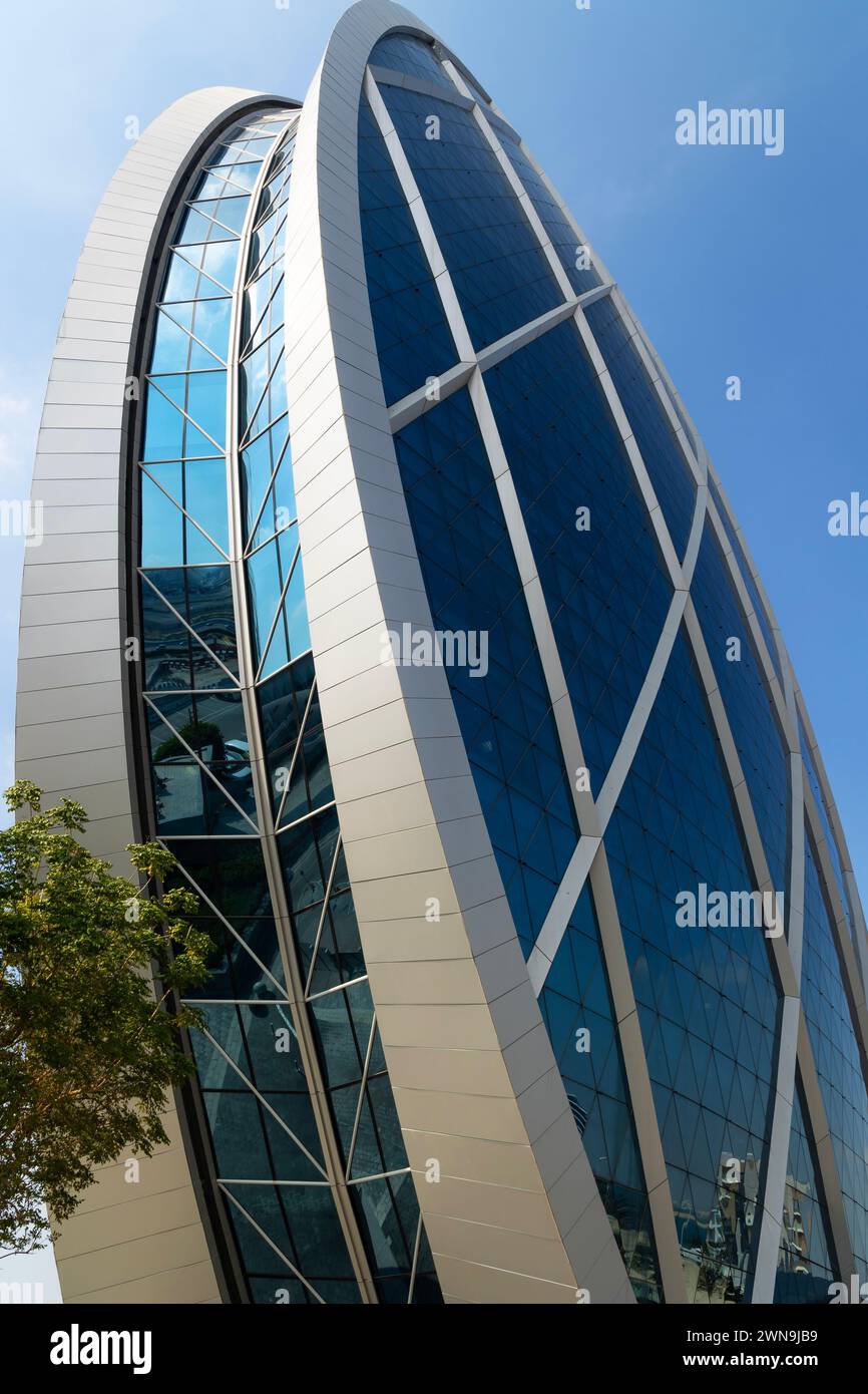 L'edificio del quartier generale di Aldar, Abu Dhabi Foto Stock