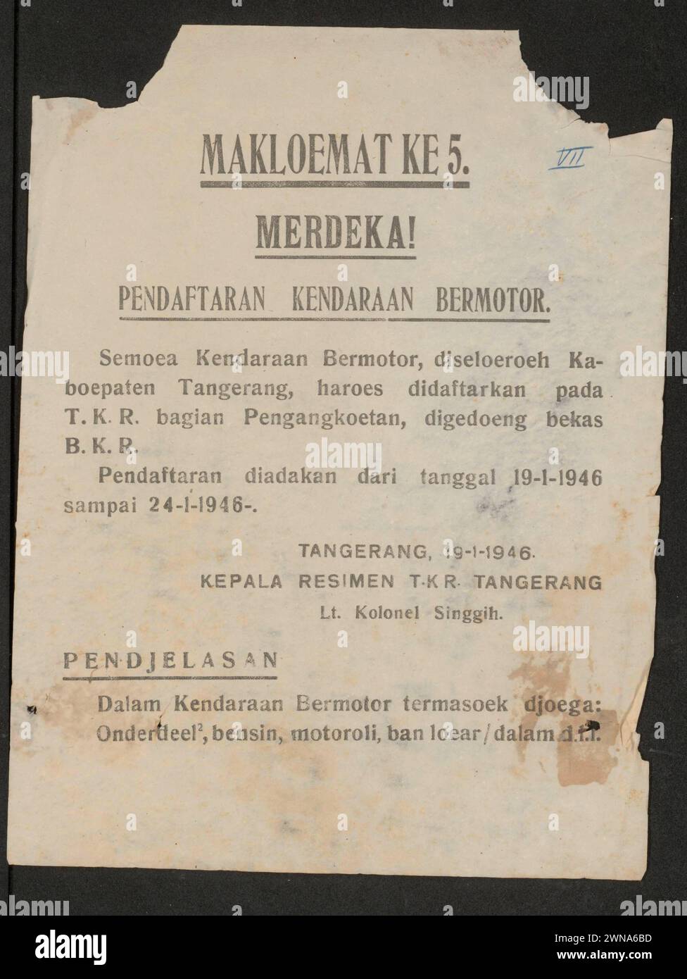 Propaganda di guerra indonesiana: Makloemat KE-5. Merdeka! Foto Stock