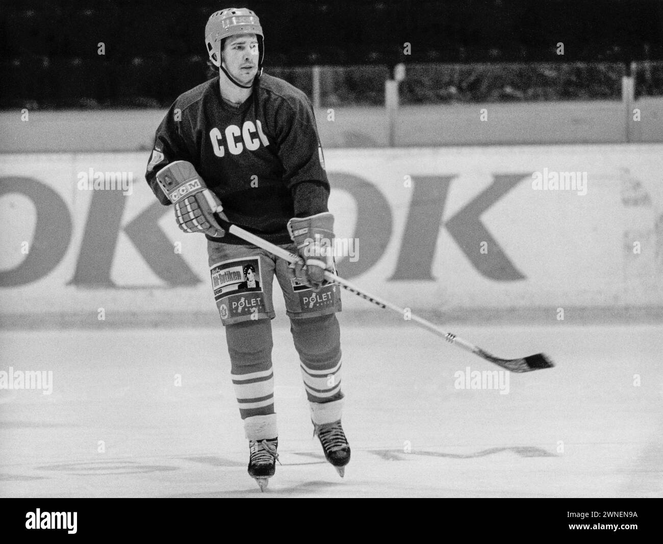 ALEXEI KASATONOV giocatore sovietico di hockey su ghiaccio nella CSKA Mosca e la nazionale di hockey su ghiaccio durante i campionati del mondo i Svezia 1981 Foto Stock