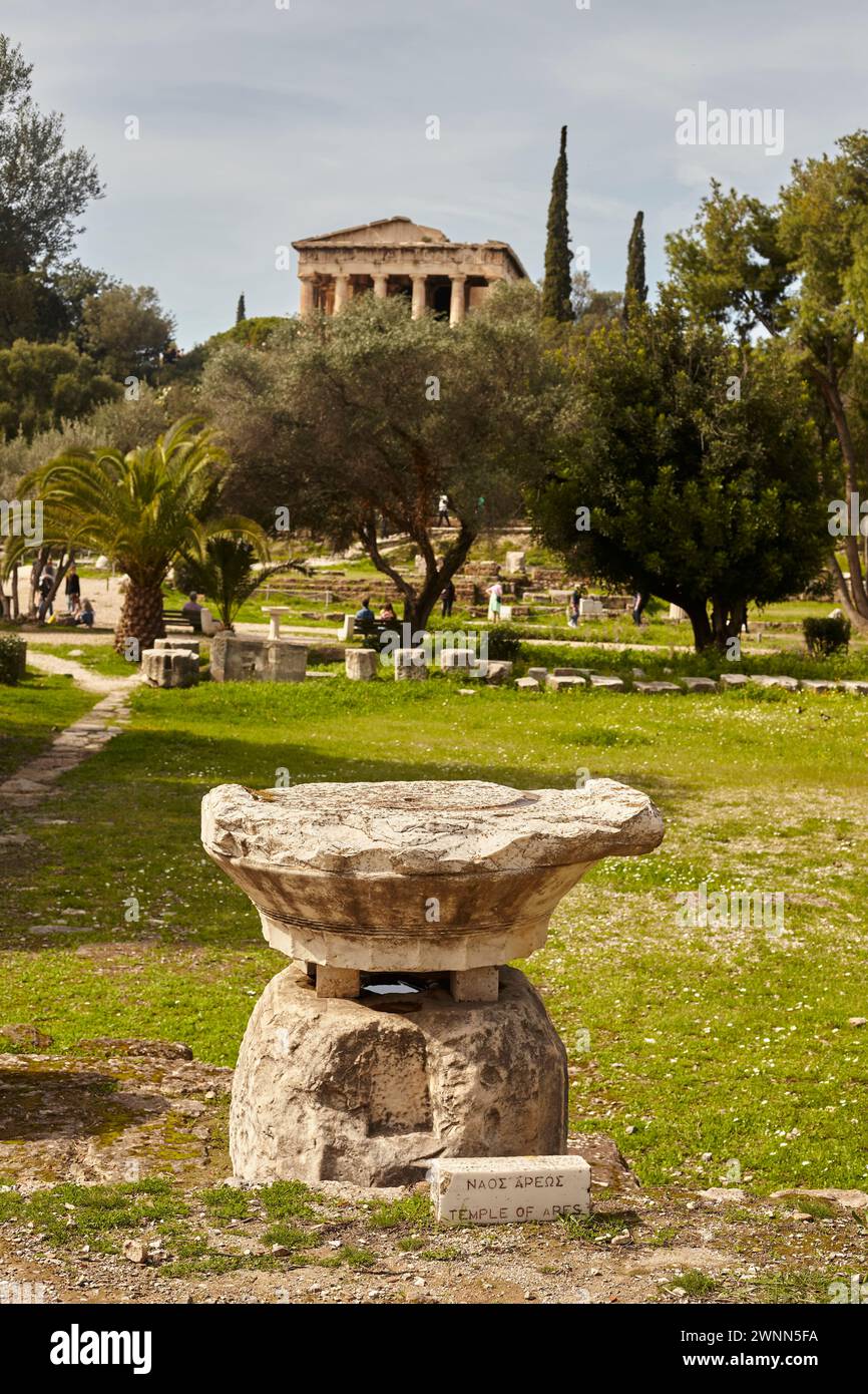 Tempio di Ares, resti dell'altare del Tempio di Ares. Foto Stock