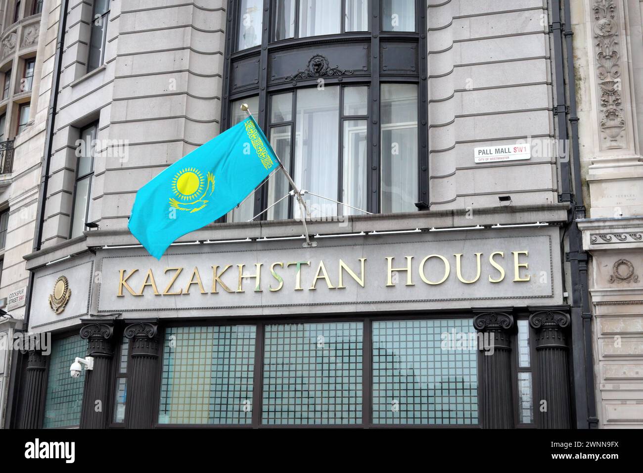 Kazakistan House, Ambasciata del Kazakistan a Londra, missione diplomatica del Kazakistan nel Regno Unito Foto Stock