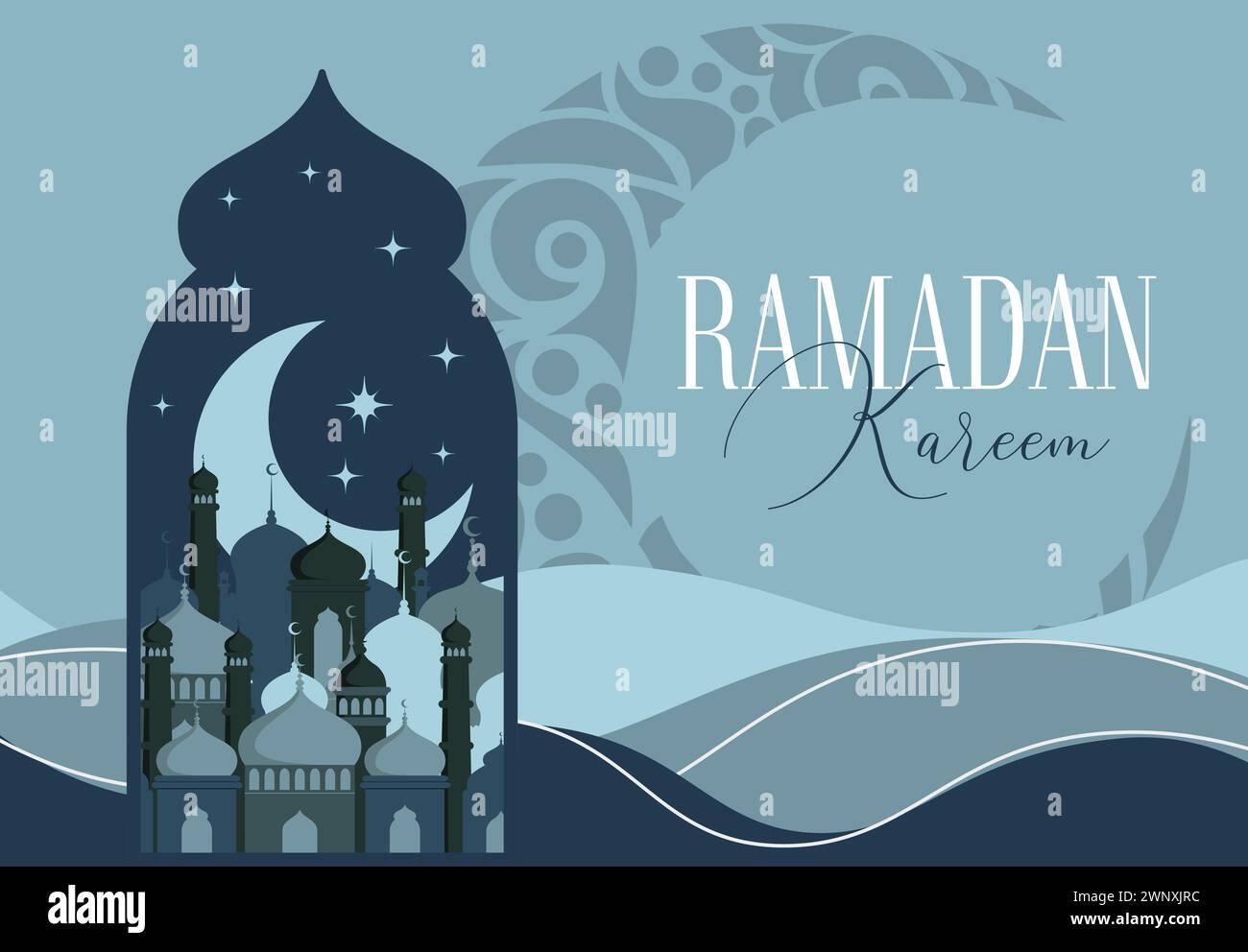Modello di biglietto d'auguri vettoriale Ramadan Kareem. Banner sui social media, poster Ramadan Layout Crescent Moon, Fanoos, Mosque Dome e Arches. Illustrazione Vettoriale