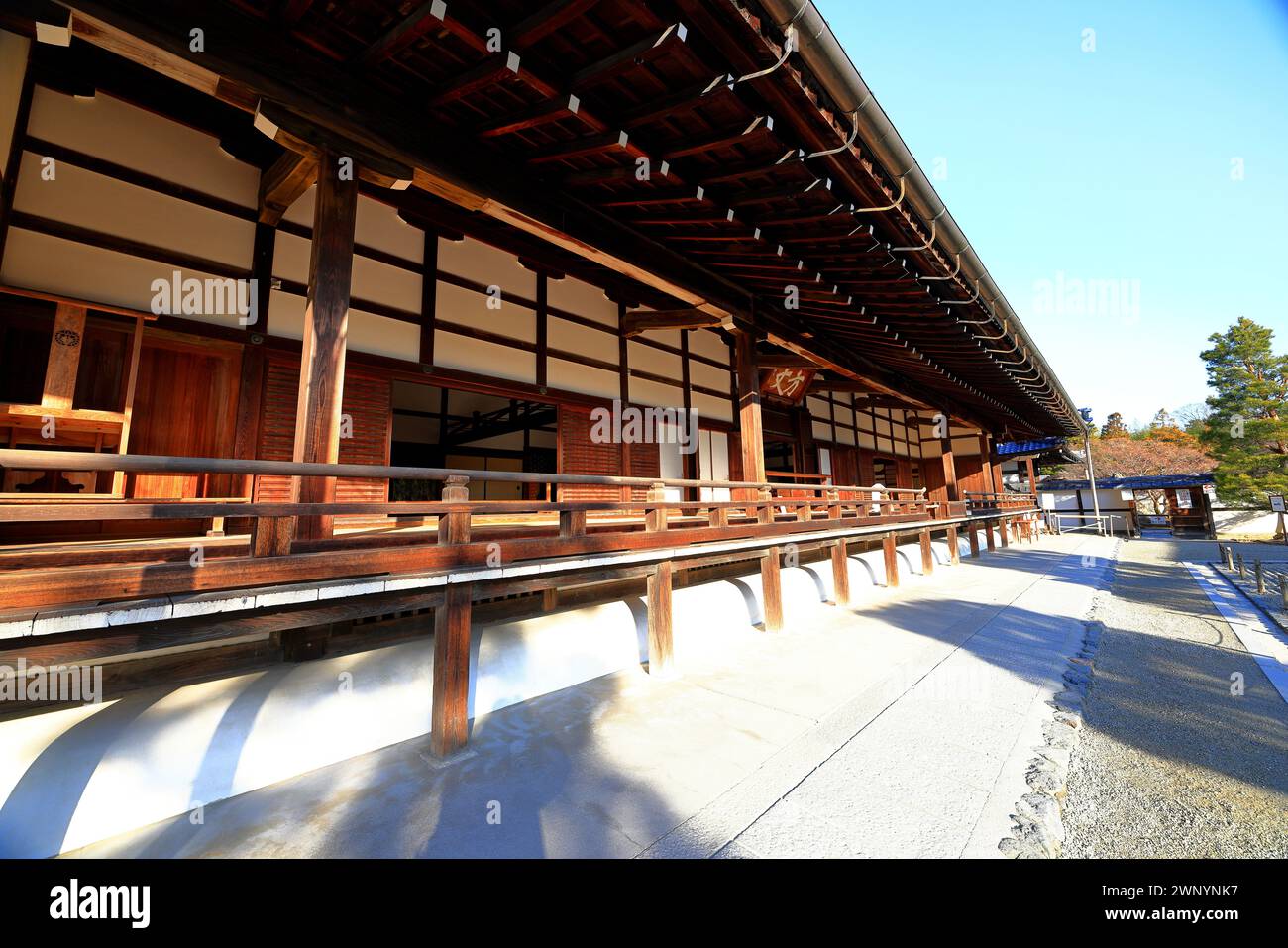 Tenryu-ji, un venerabile tempio Zen ad Arashiyama, Susukinobabacho, Sagatenryuji, Ukyo Ward, Kyoto, Giappone Foto Stock