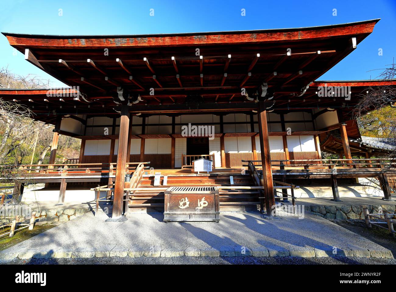 Tenryu-ji, un venerabile tempio Zen ad Arashiyama, Susukinobabacho, Sagatenryuji, Ukyo Ward, Kyoto, Giappone Foto Stock