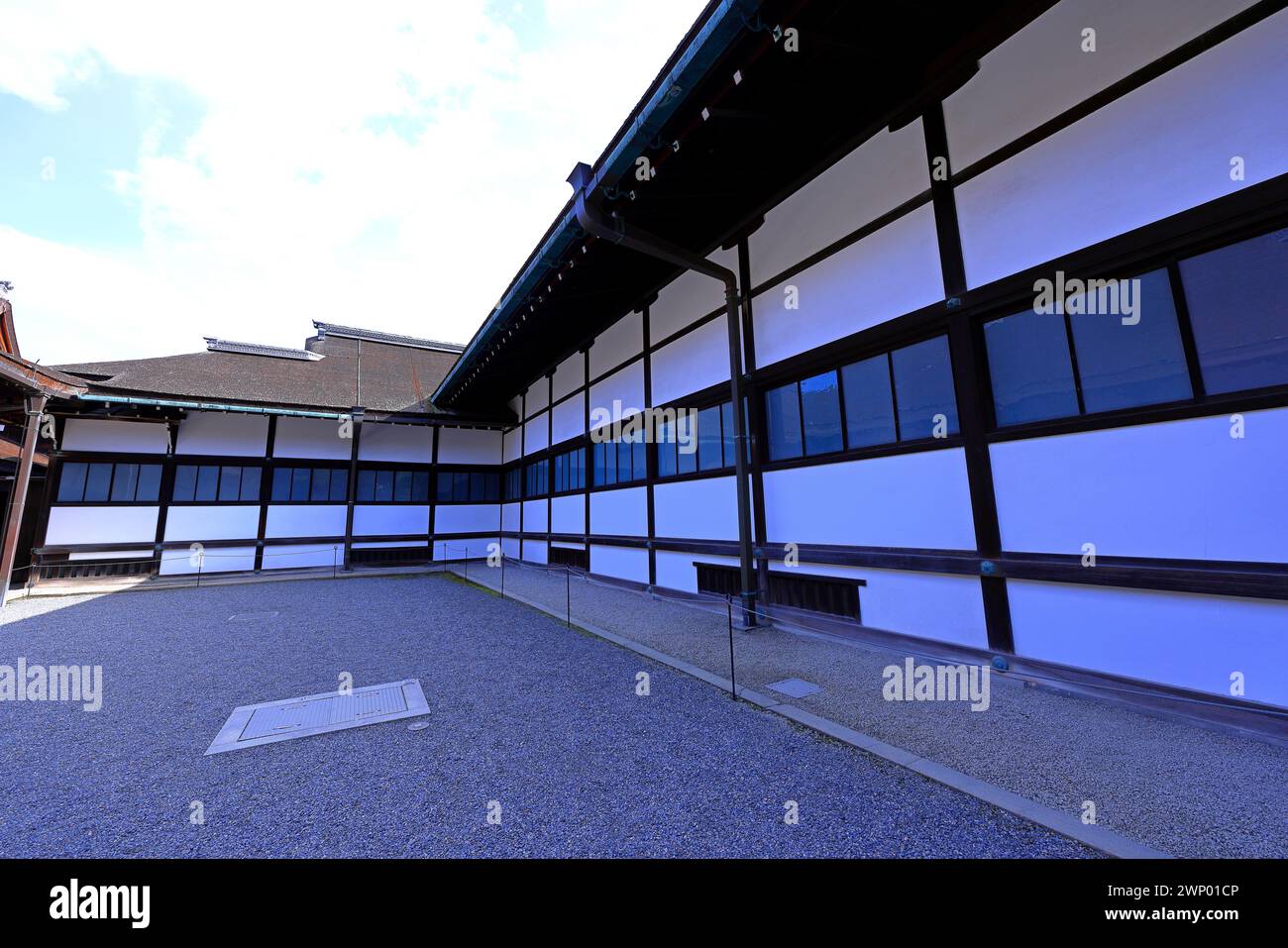 Palazzo Imperiale di Kyoto (Giardino Nazionale di Kyoto Gyoen) ex residenza della famiglia imperiale a Kyotogyoen, Kamigyo Ward, Kyoto, Giappone Foto Stock