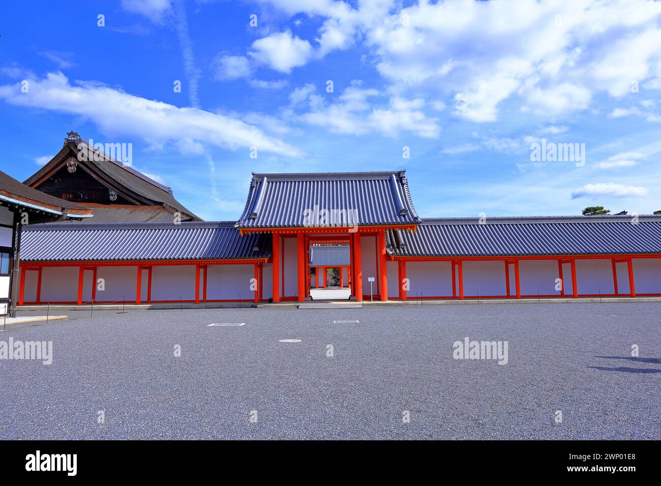 Palazzo Imperiale di Kyoto (Giardino Nazionale di Kyoto Gyoen) ex residenza della famiglia imperiale a Kyotogyoen, Kamigyo Ward, Kyoto, Giappone Foto Stock