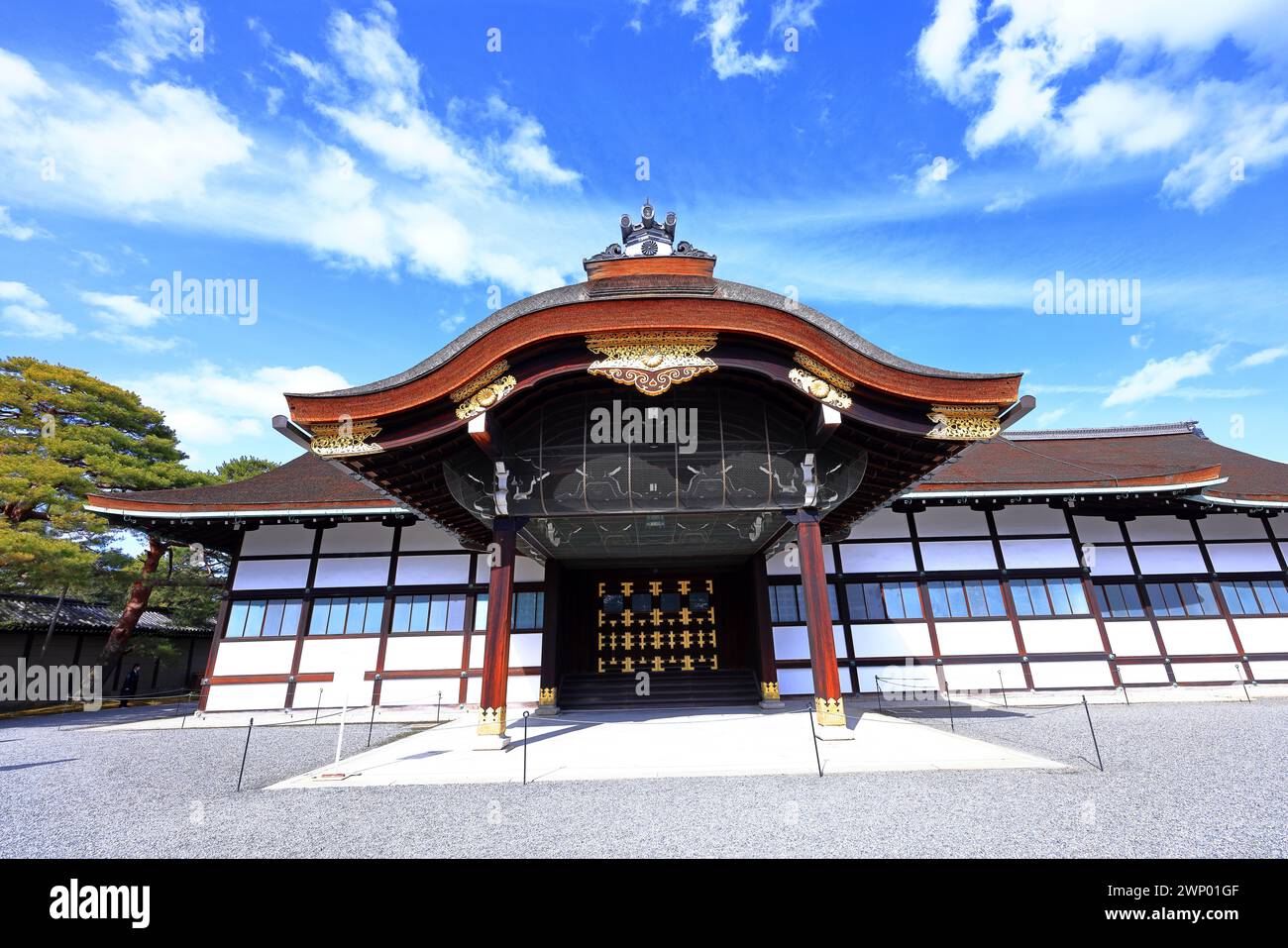 Palazzo Imperiale di Kyoto (Giardino Nazionale di Kyoto Gyoen) ex residenza della famiglia imperiale a Kyotogyoen, Kamigyo Ward, Kyoto, Giappone Foto Stock