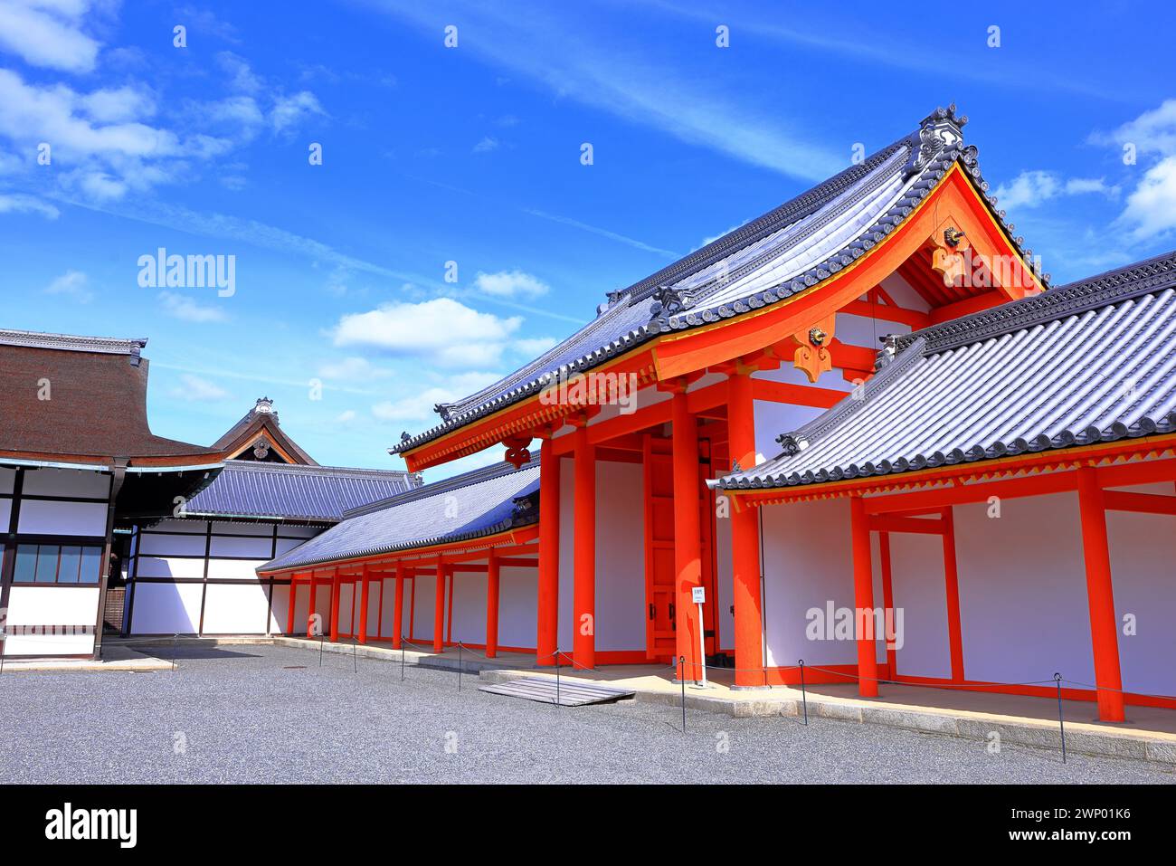 Palazzo Imperiale di Kyoto (Giardino Nazionale di Kyoto Gyoen) ex residenza della famiglia imperiale a Kyotogyoen, Kamigyo Ward, Kyoto, Giappone Foto Stock